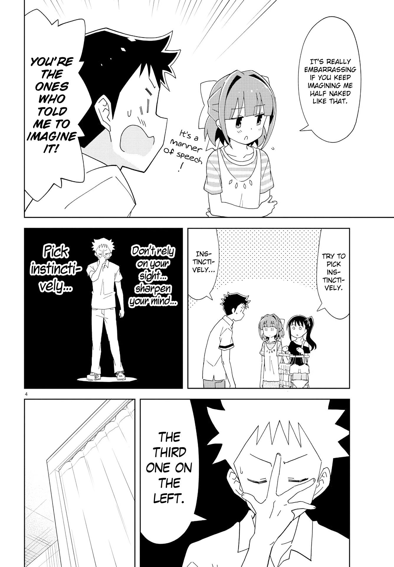 Atsumare! Fushigi Kenkyu-Bu chapter 137 - page 4