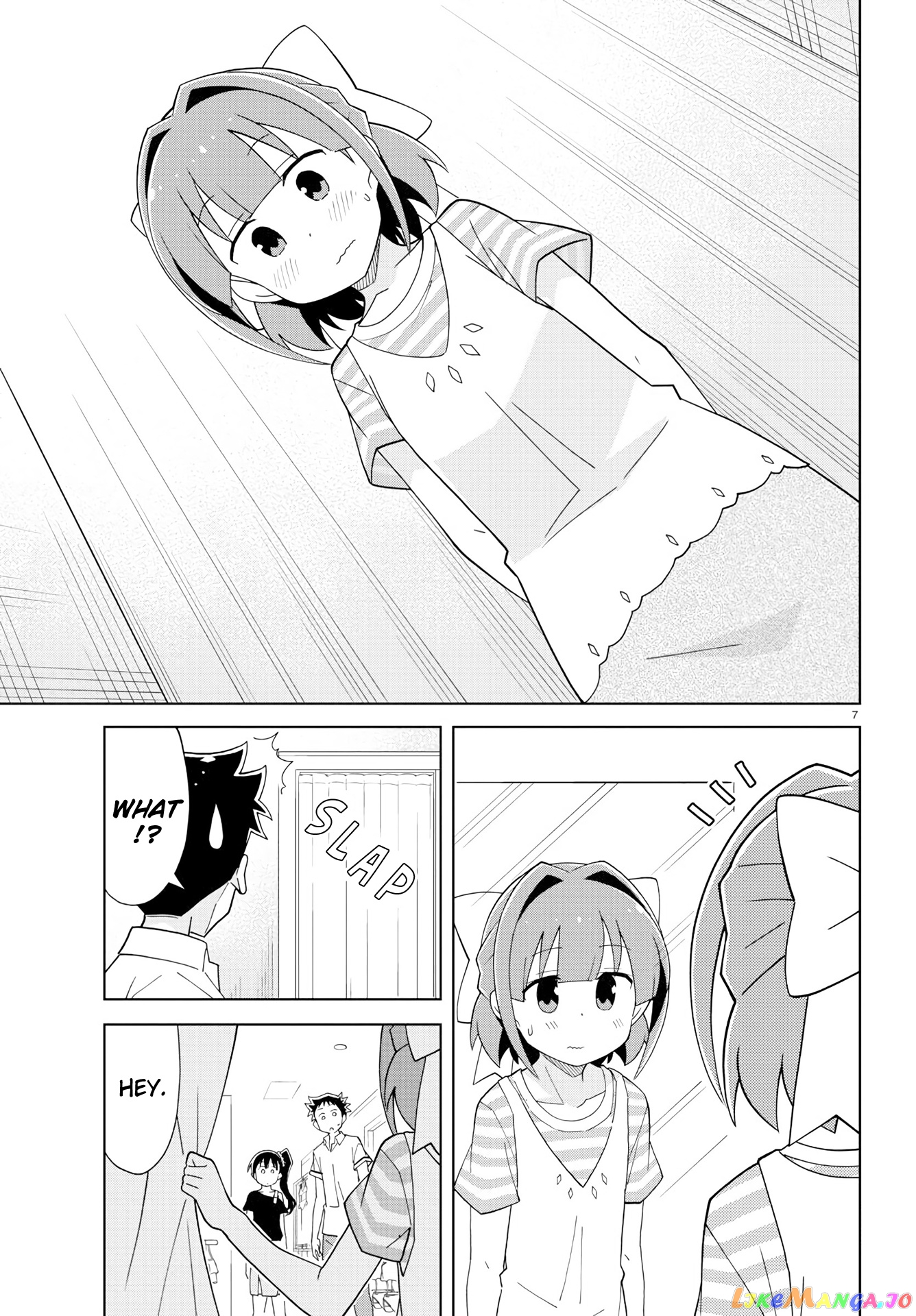 Atsumare! Fushigi Kenkyu-Bu chapter 137 - page 7