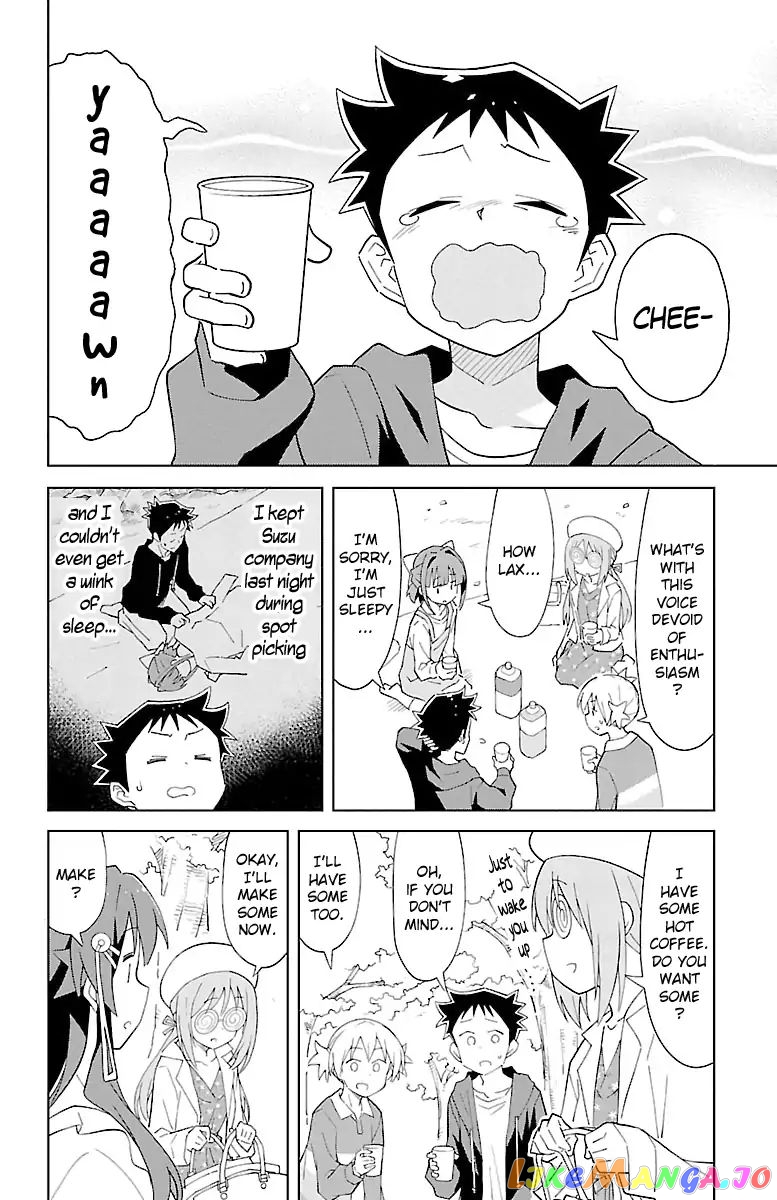 Atsumare! Fushigi Kenkyu-Bu chapter 78 - page 2