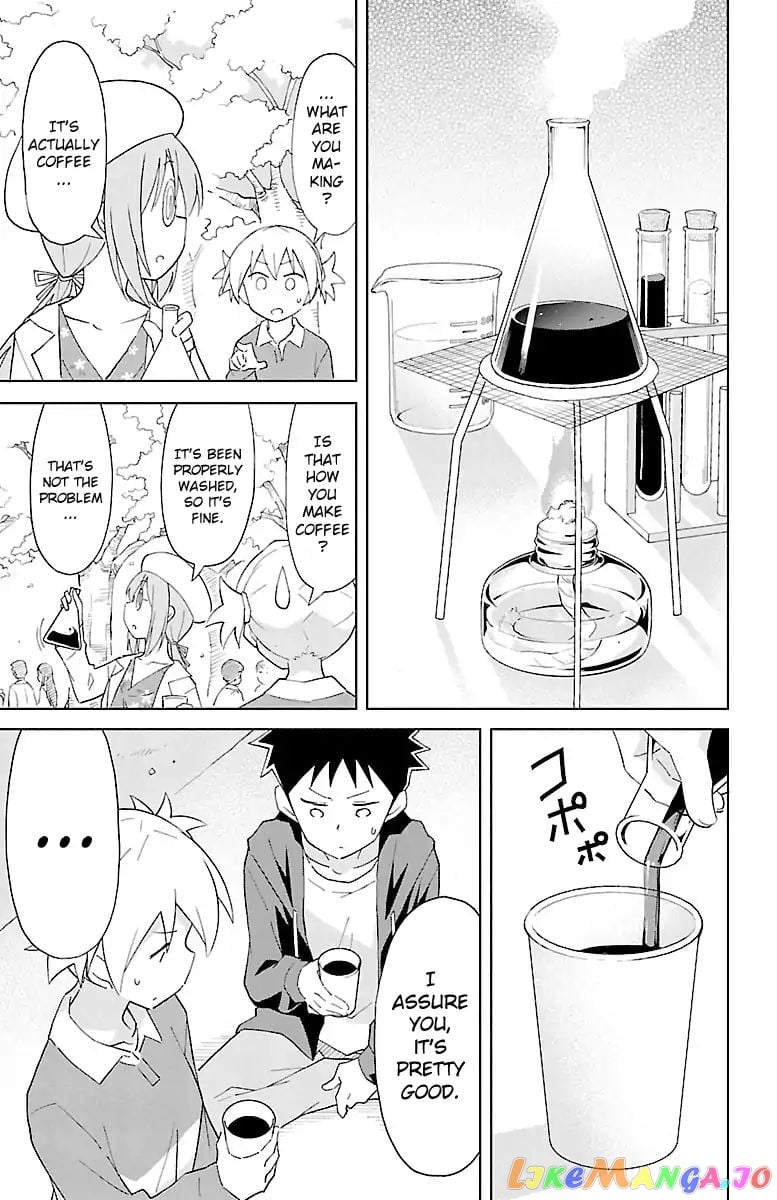 Atsumare! Fushigi Kenkyu-Bu chapter 78 - page 3