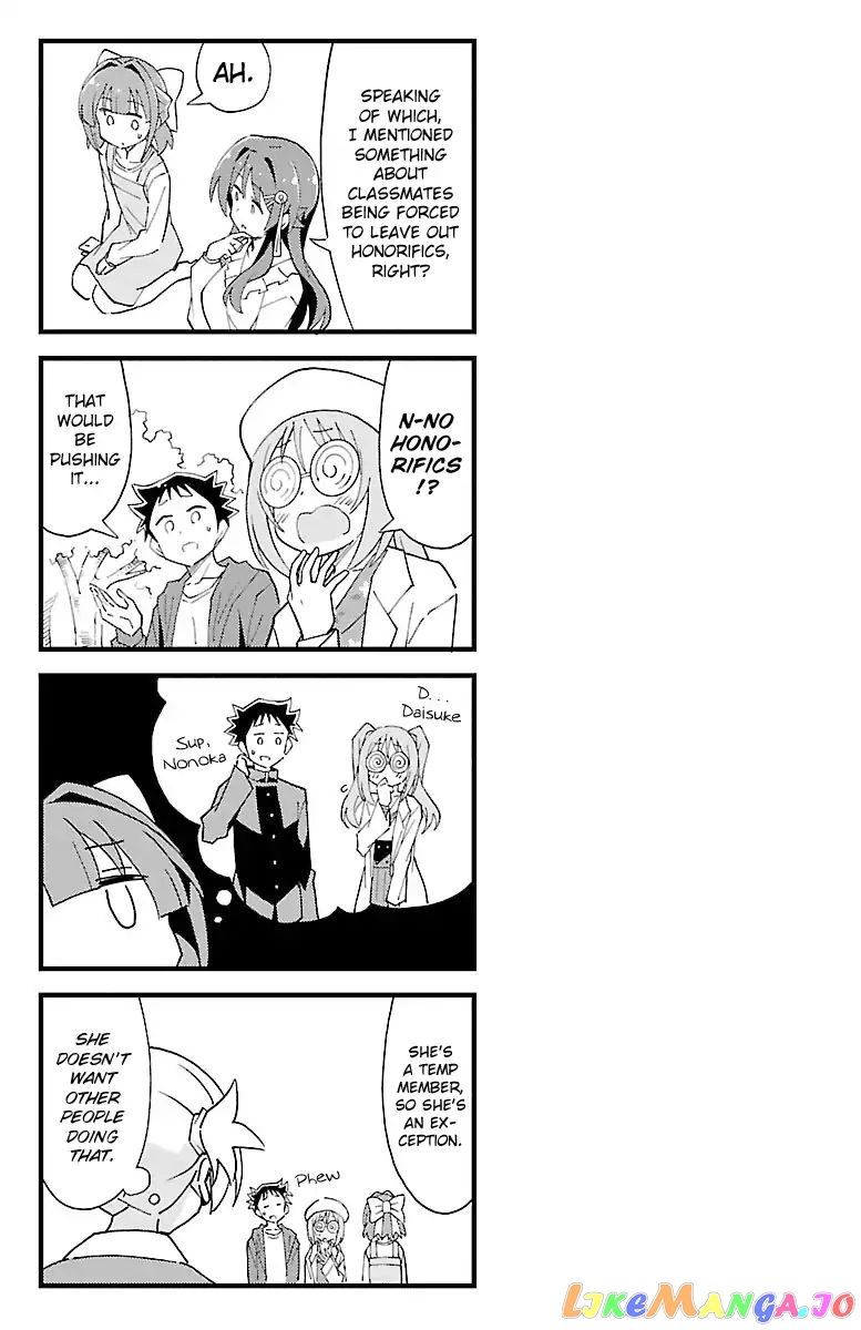 Atsumare! Fushigi Kenkyu-Bu chapter 78 - page 9