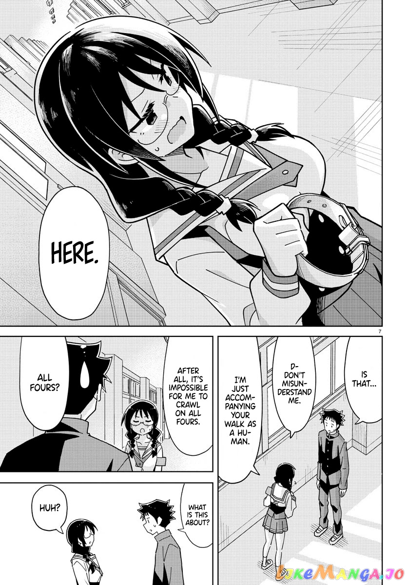 Atsumare! Fushigi Kenkyu-Bu chapter 245 - page 7