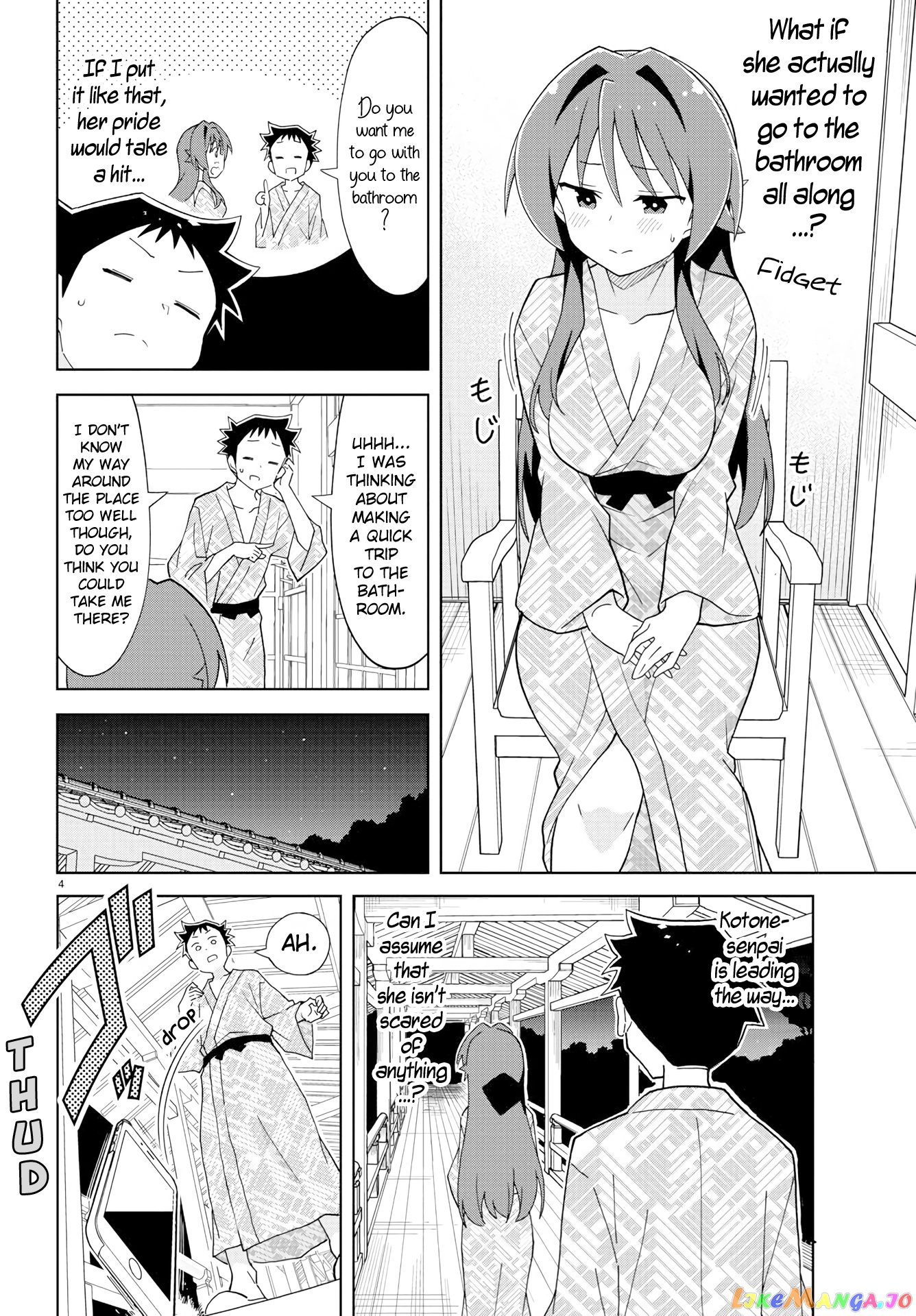Atsumare! Fushigi Kenkyu-Bu chapter 190 - page 4