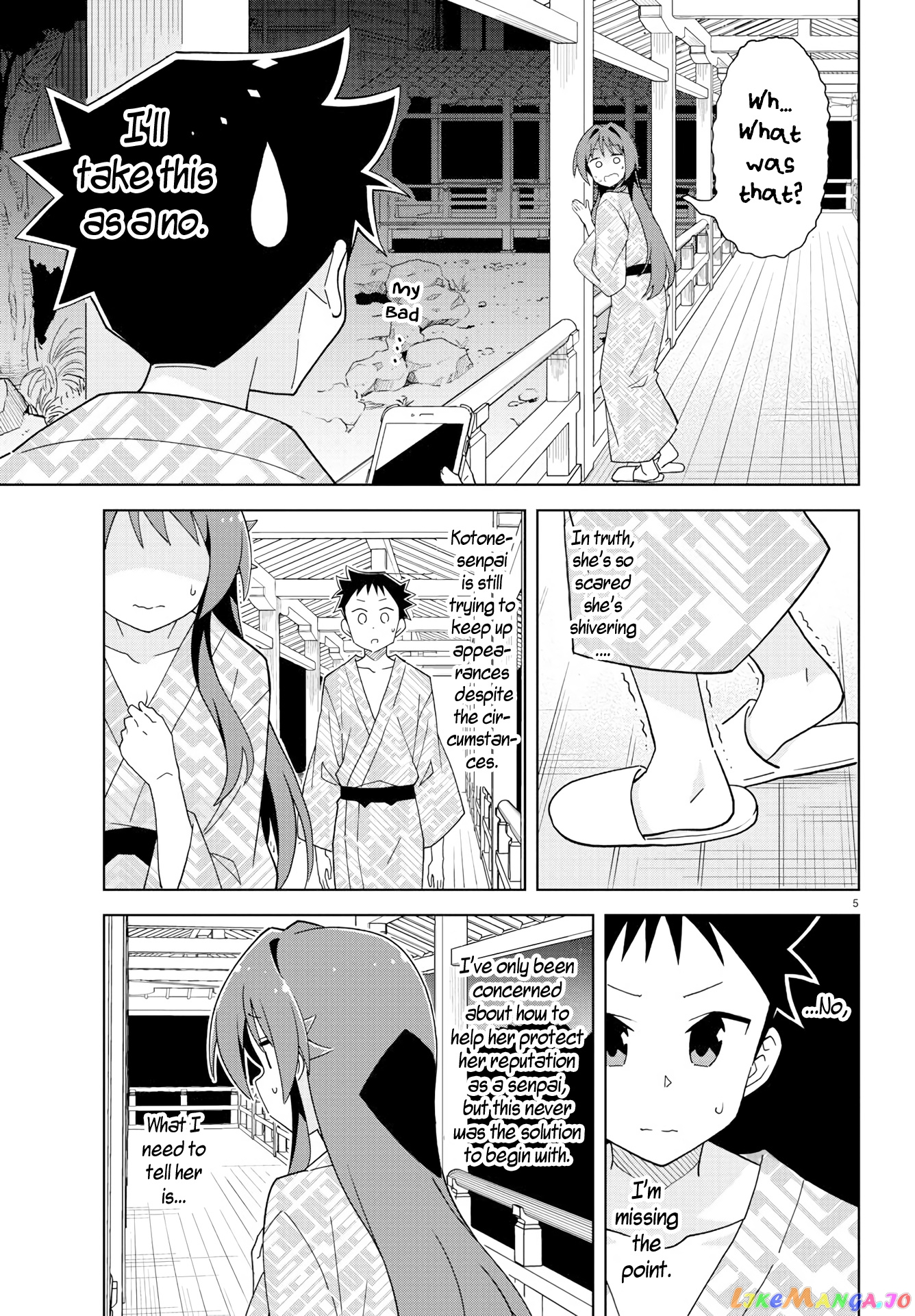 Atsumare! Fushigi Kenkyu-Bu chapter 190 - page 5