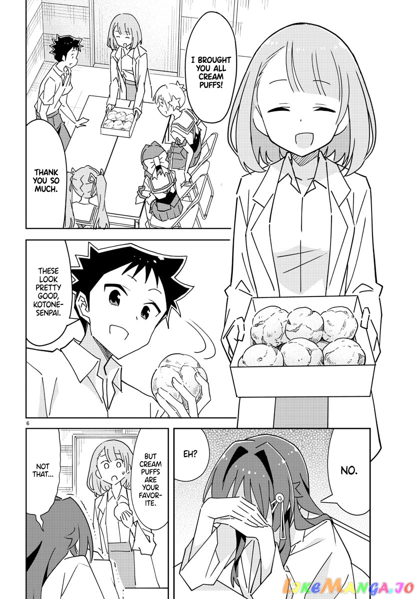 Atsumare! Fushigi Kenkyu-Bu chapter 290 - page 6