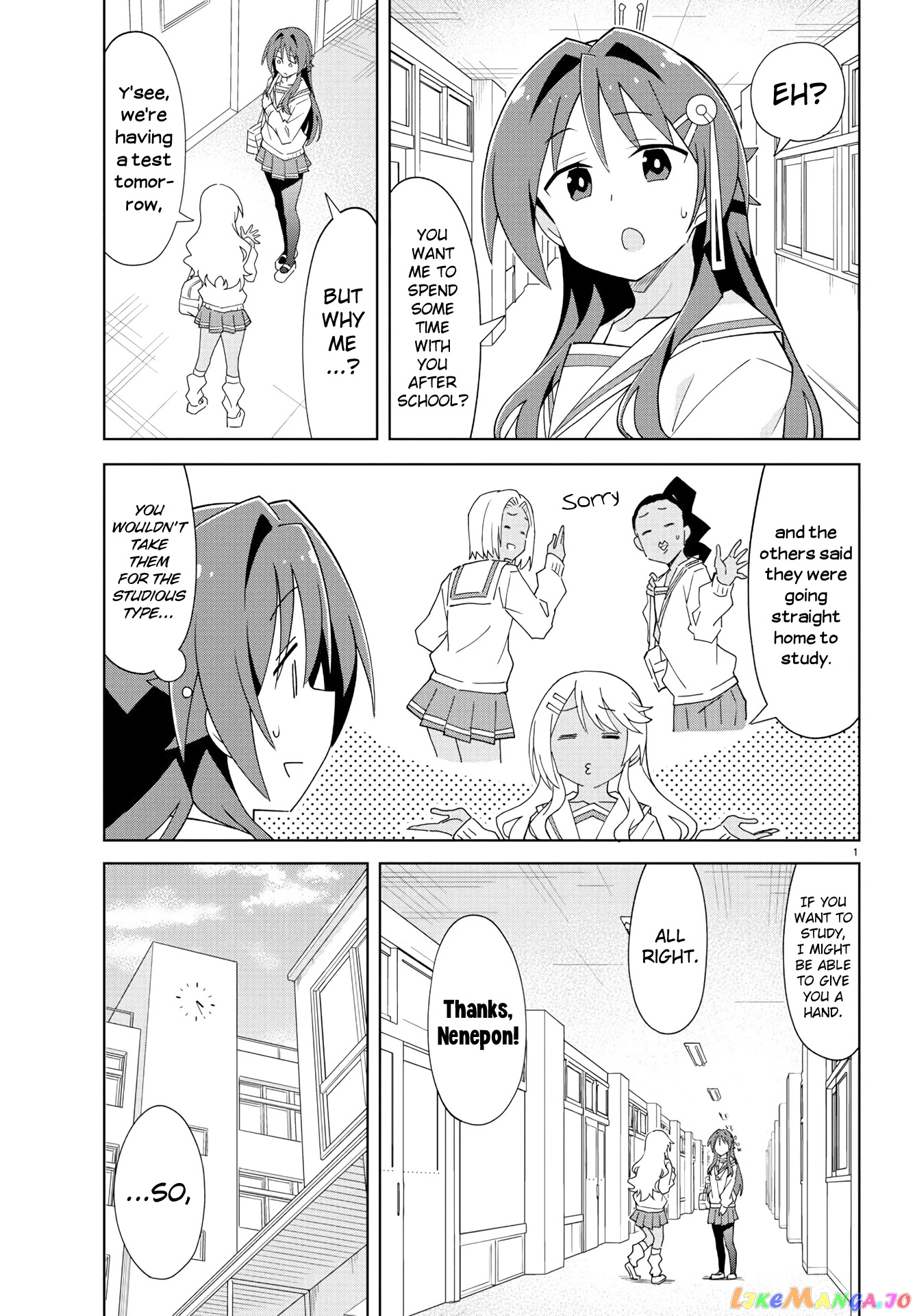 Atsumare! Fushigi Kenkyu-Bu chapter 215 - page 1