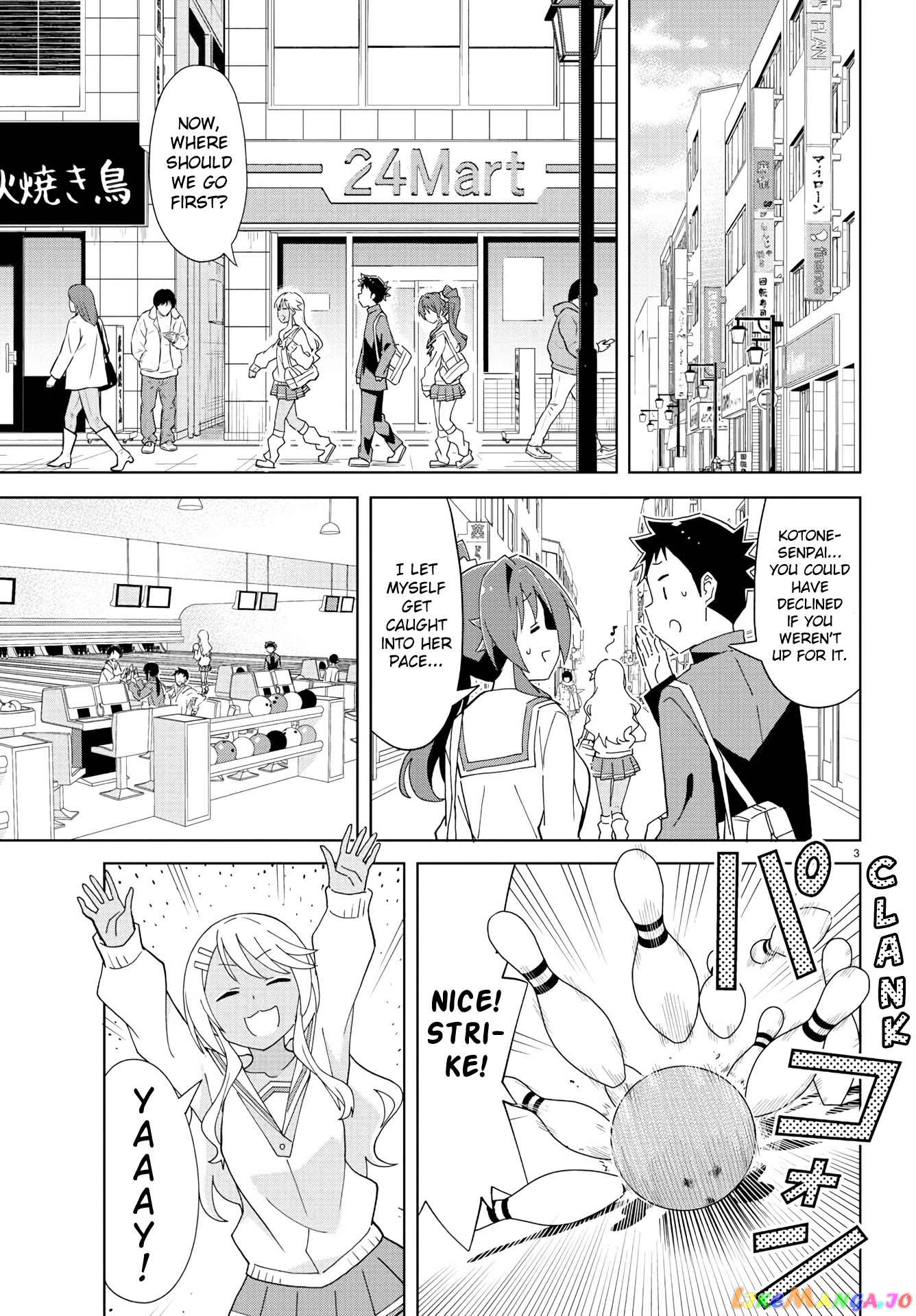 Atsumare! Fushigi Kenkyu-Bu chapter 215 - page 3