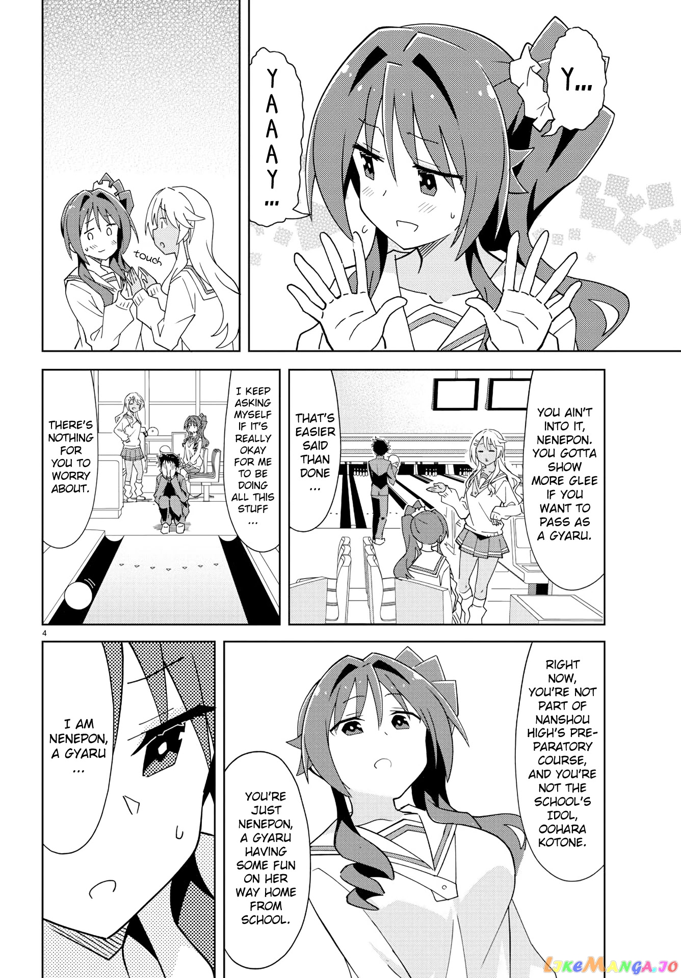 Atsumare! Fushigi Kenkyu-Bu chapter 215 - page 4