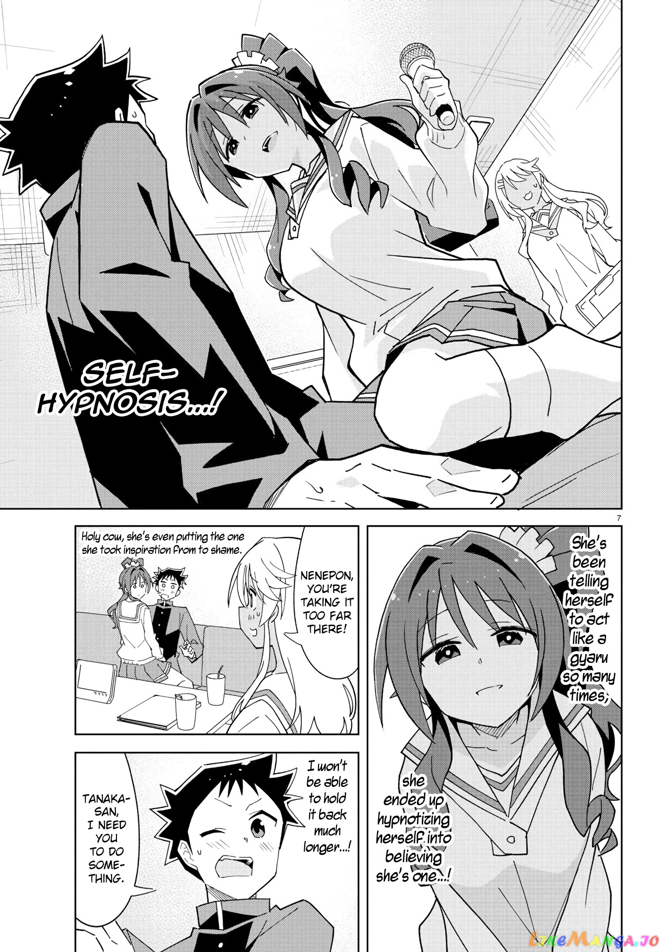 Atsumare! Fushigi Kenkyu-Bu chapter 215 - page 7
