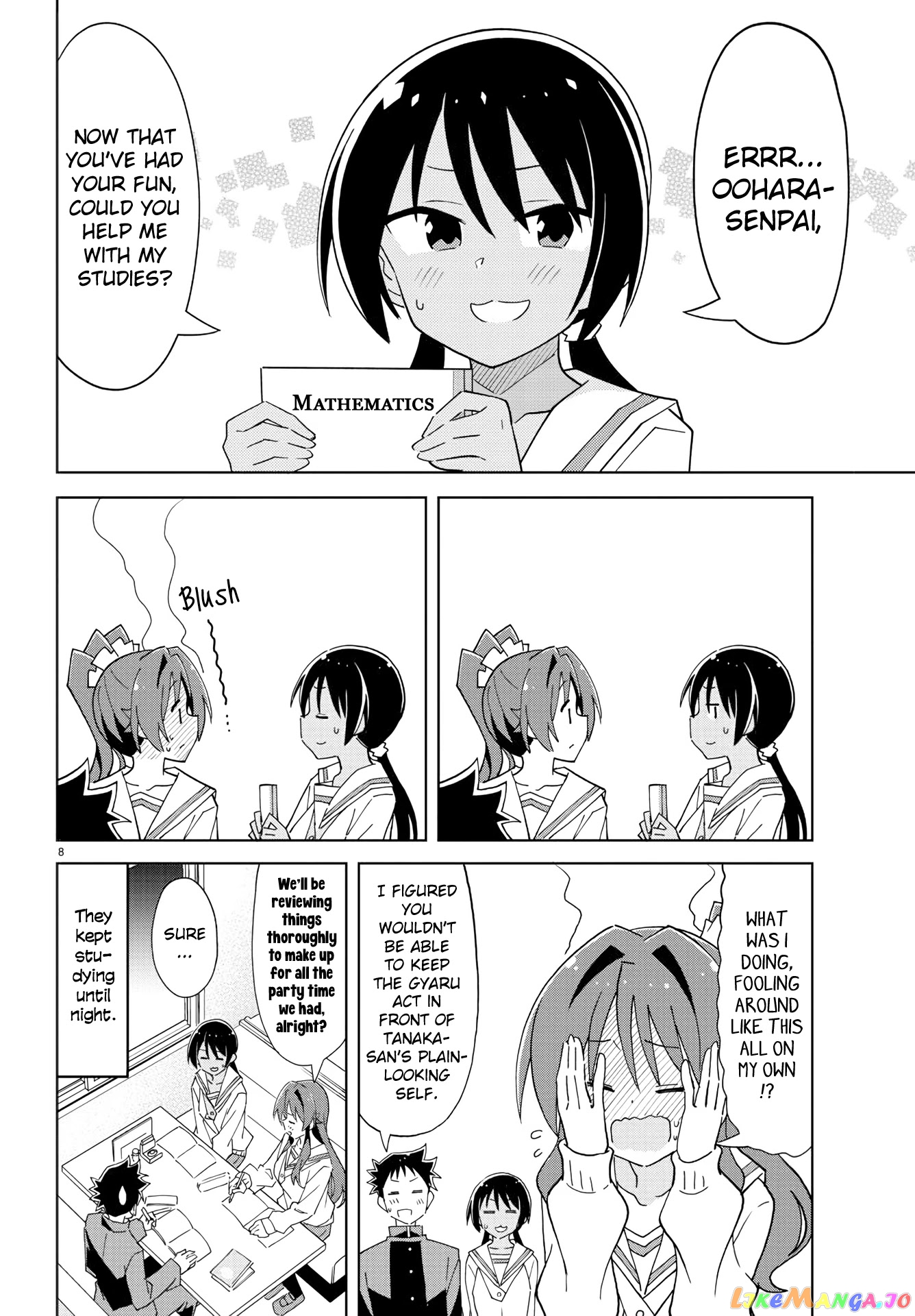 Atsumare! Fushigi Kenkyu-Bu chapter 215 - page 8