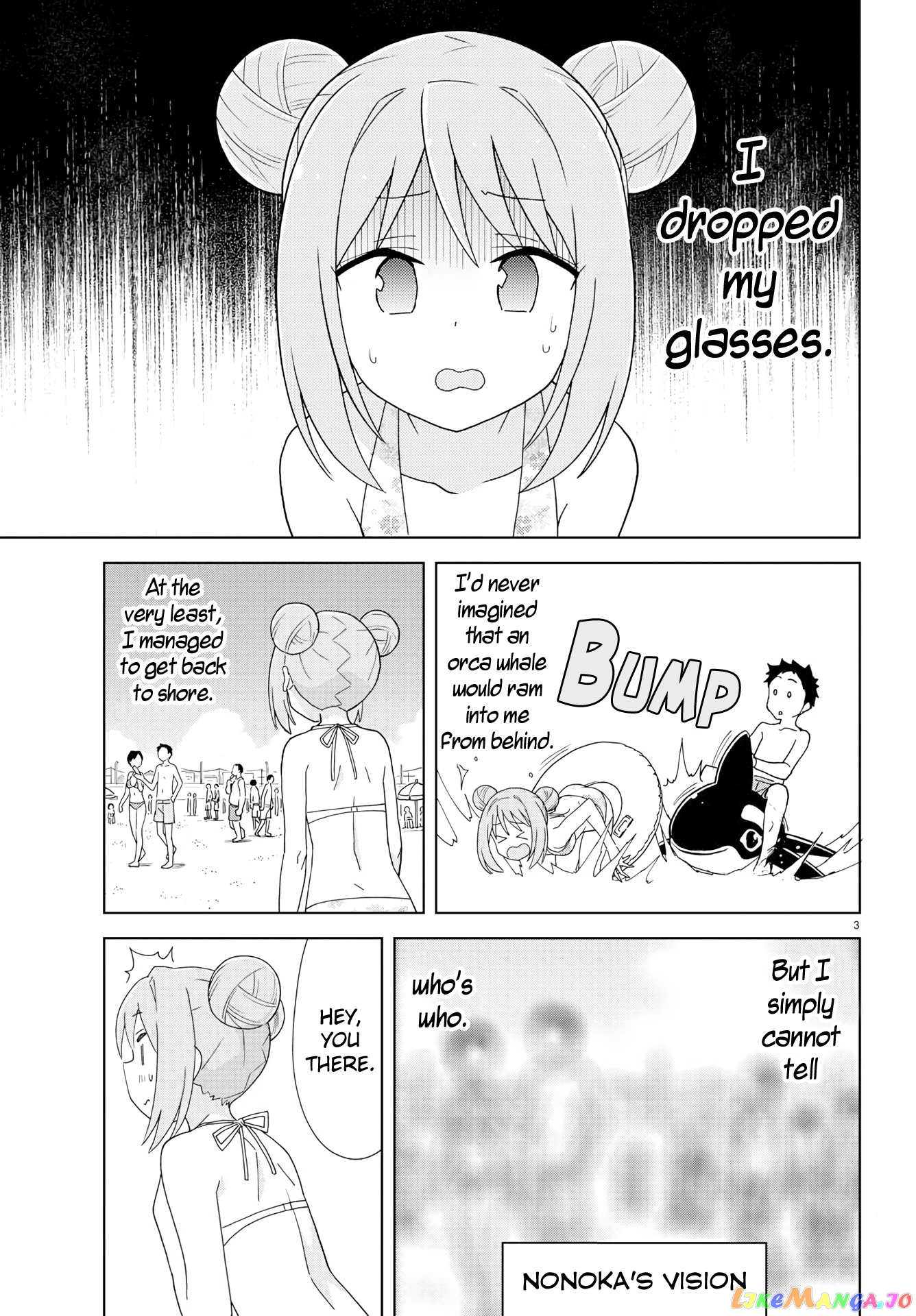 Atsumare! Fushigi Kenkyu-Bu chapter 138 - page 3