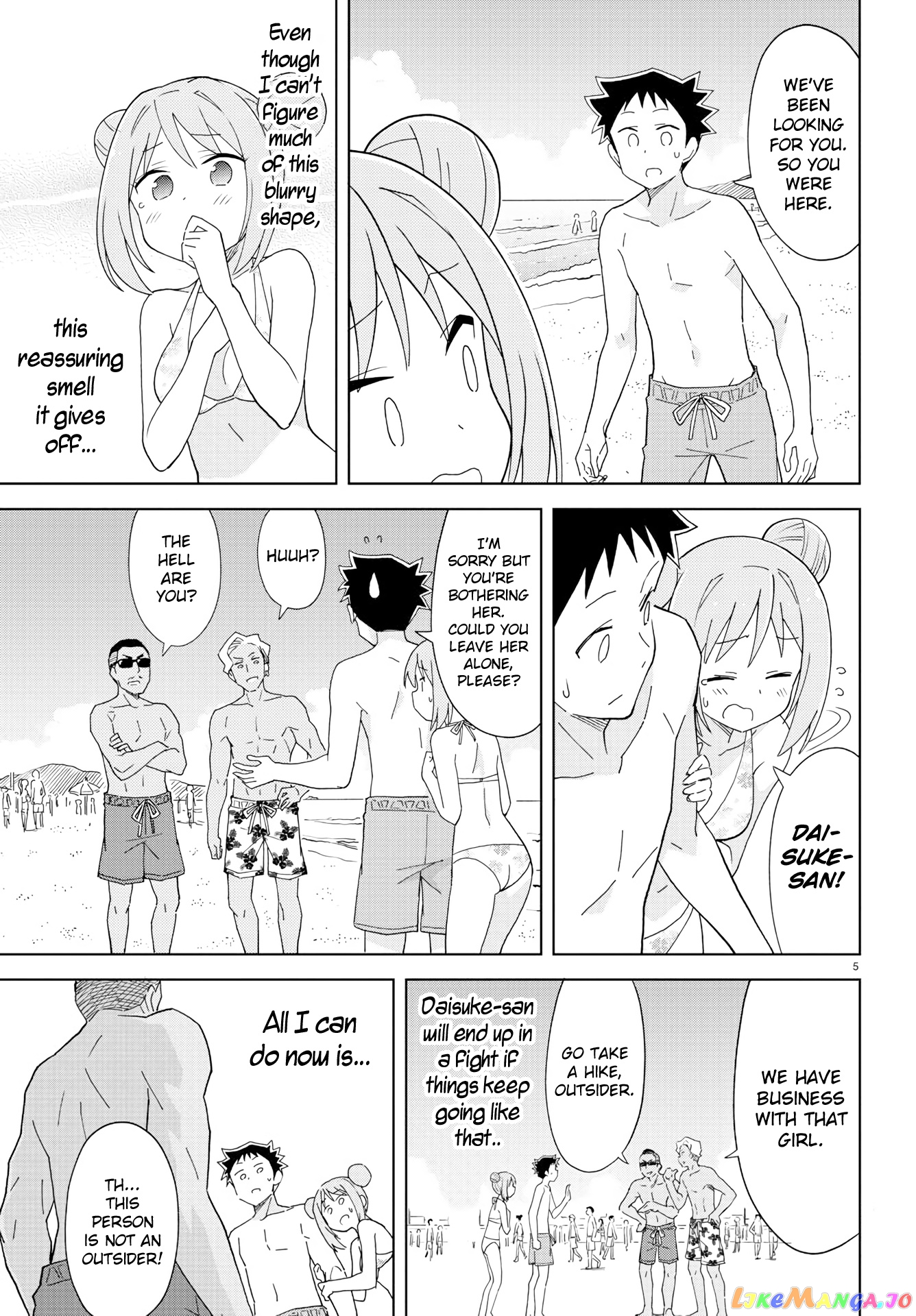 Atsumare! Fushigi Kenkyu-Bu chapter 138 - page 5