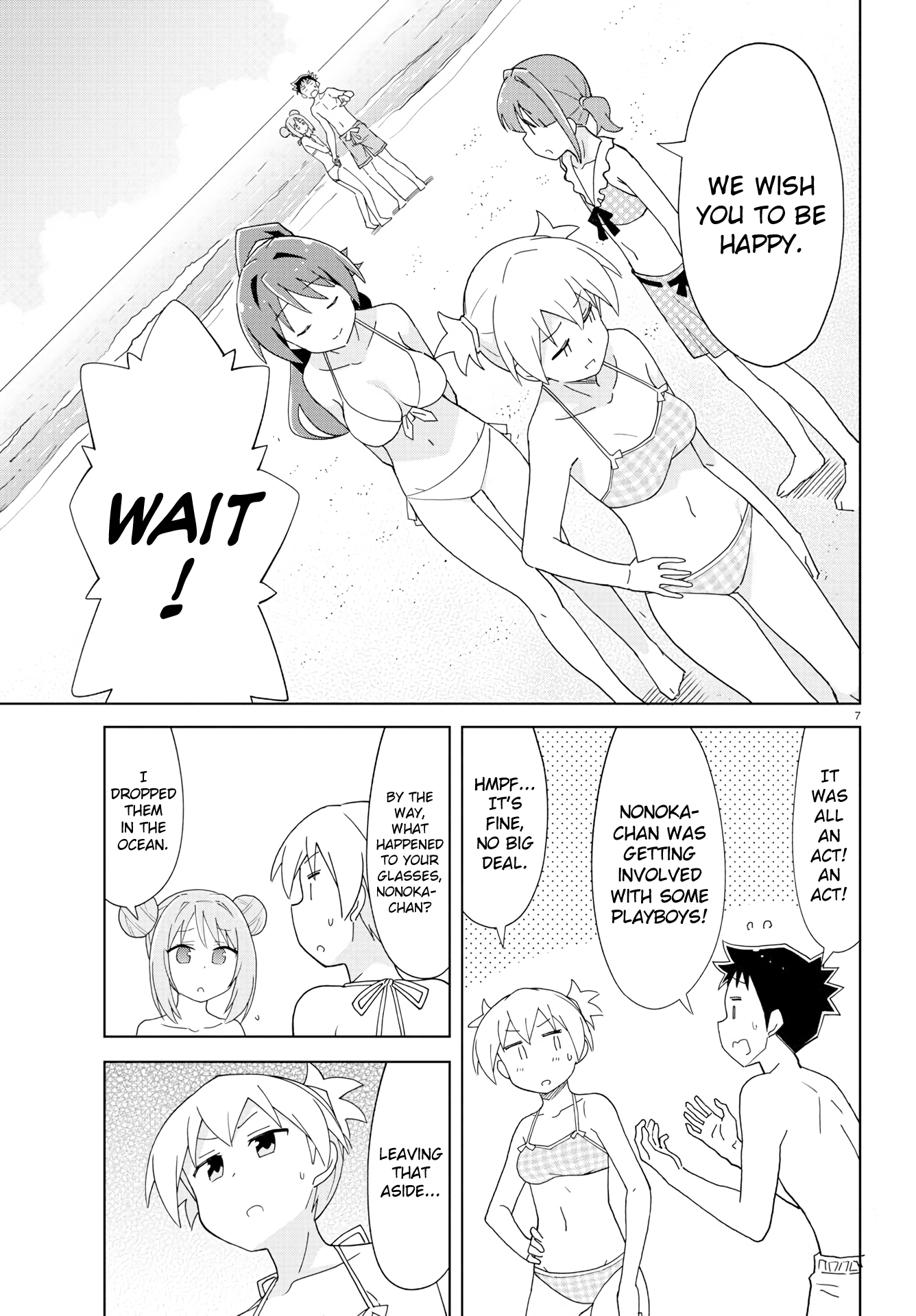 Atsumare! Fushigi Kenkyu-Bu chapter 138 - page 7