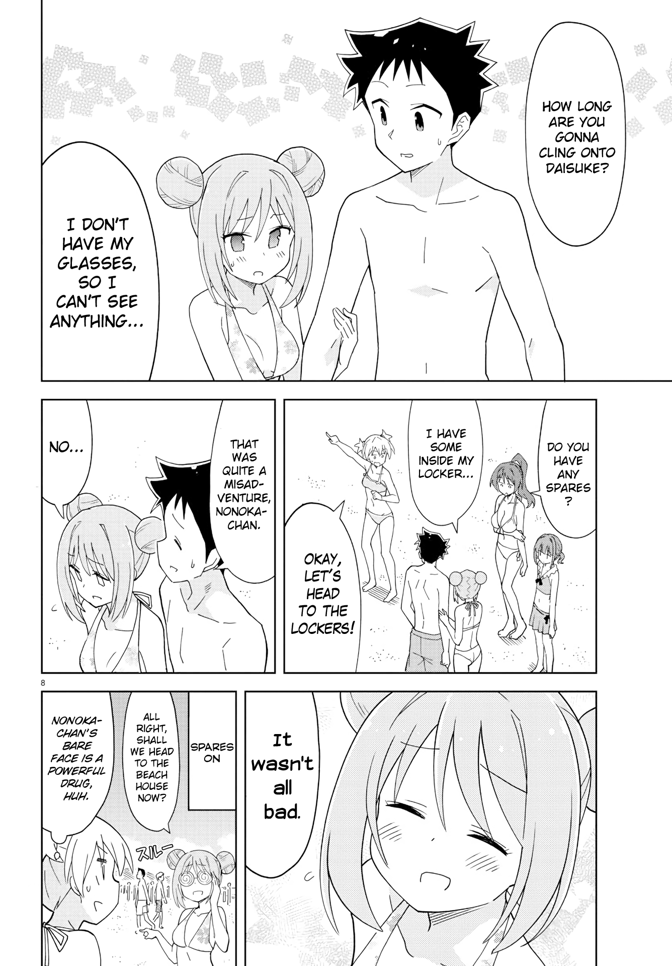 Atsumare! Fushigi Kenkyu-Bu chapter 138 - page 8