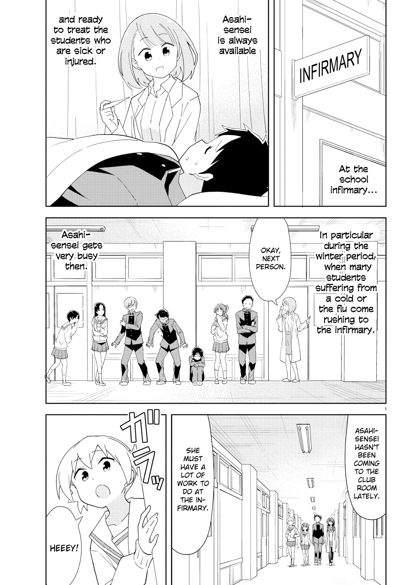 Atsumare! Fushigi Kenkyu-Bu chapter 166 - page 1