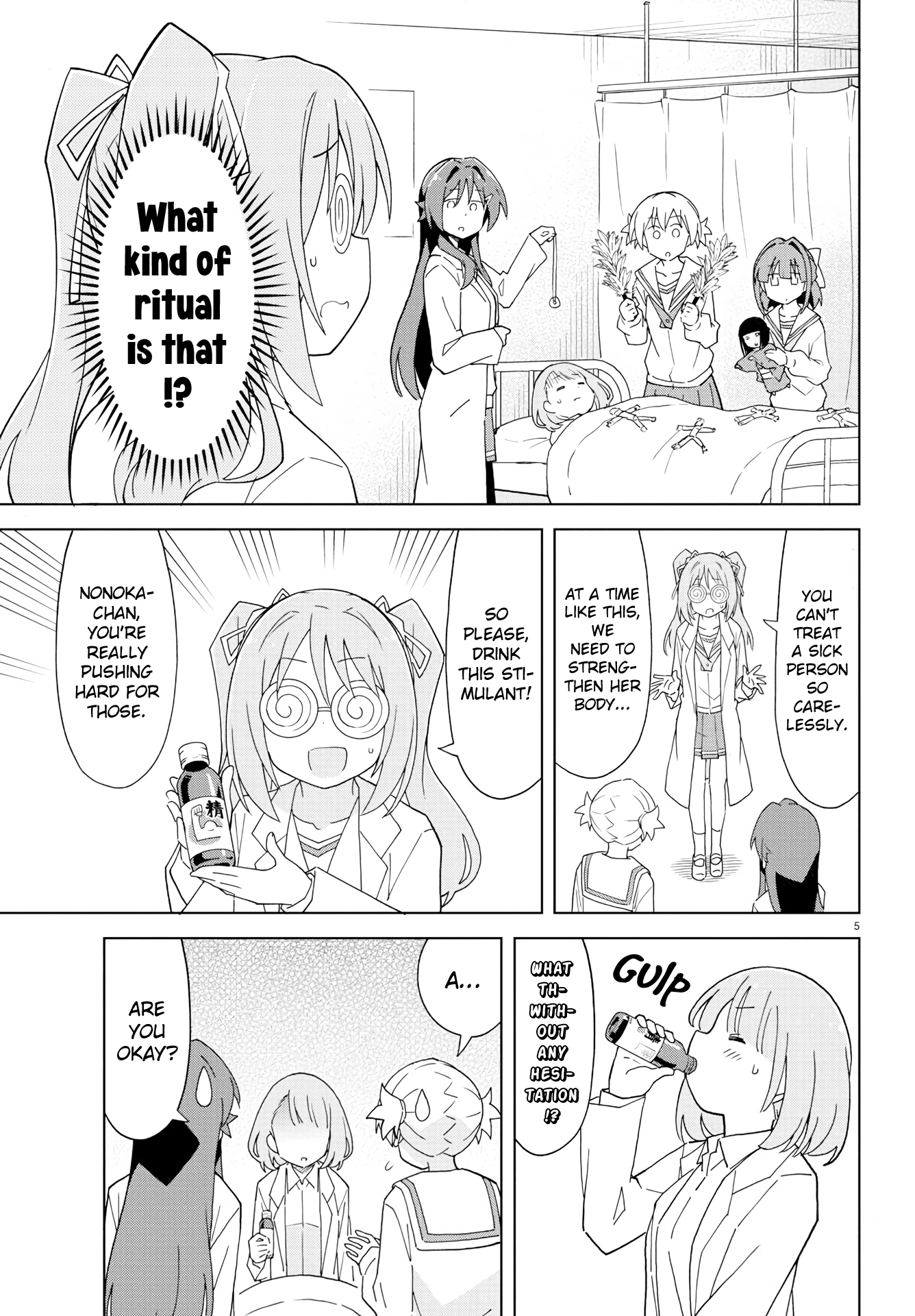 Atsumare! Fushigi Kenkyu-Bu chapter 166 - page 5