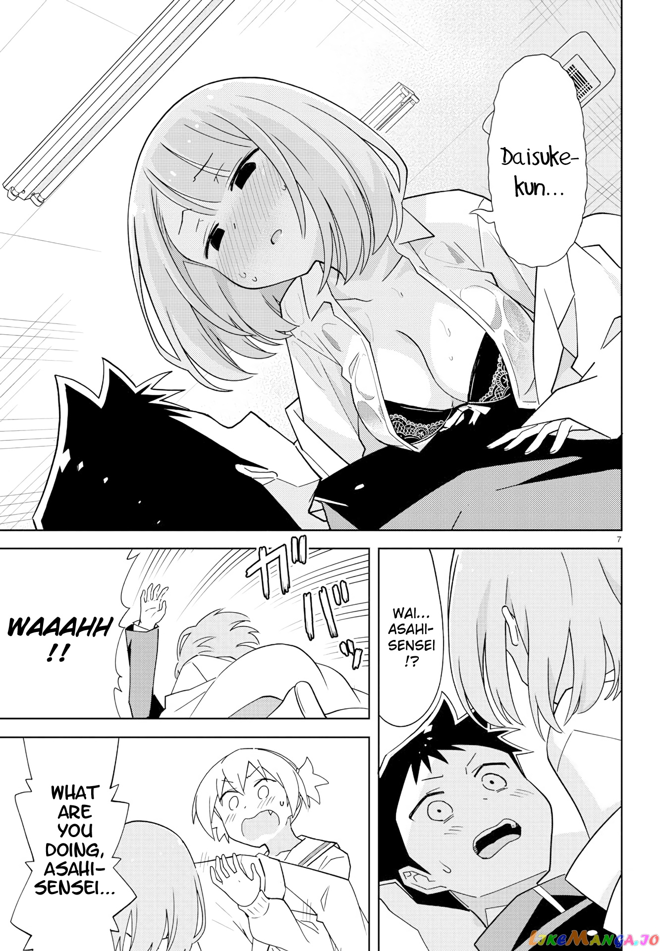 Atsumare! Fushigi Kenkyu-Bu chapter 166 - page 7
