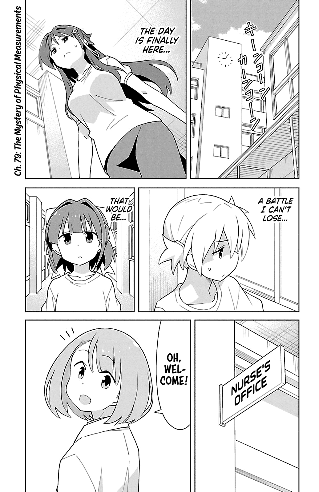 Atsumare! Fushigi Kenkyu-Bu chapter 79 - page 1