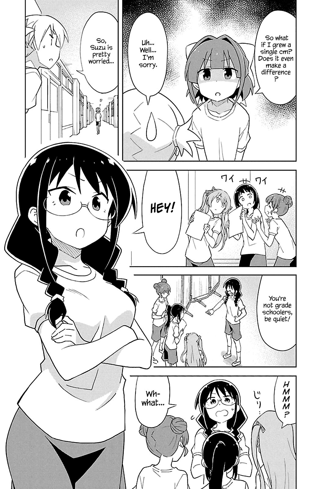 Atsumare! Fushigi Kenkyu-Bu chapter 79 - page 3