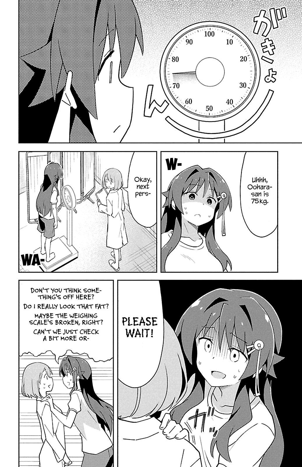 Atsumare! Fushigi Kenkyu-Bu chapter 79 - page 6