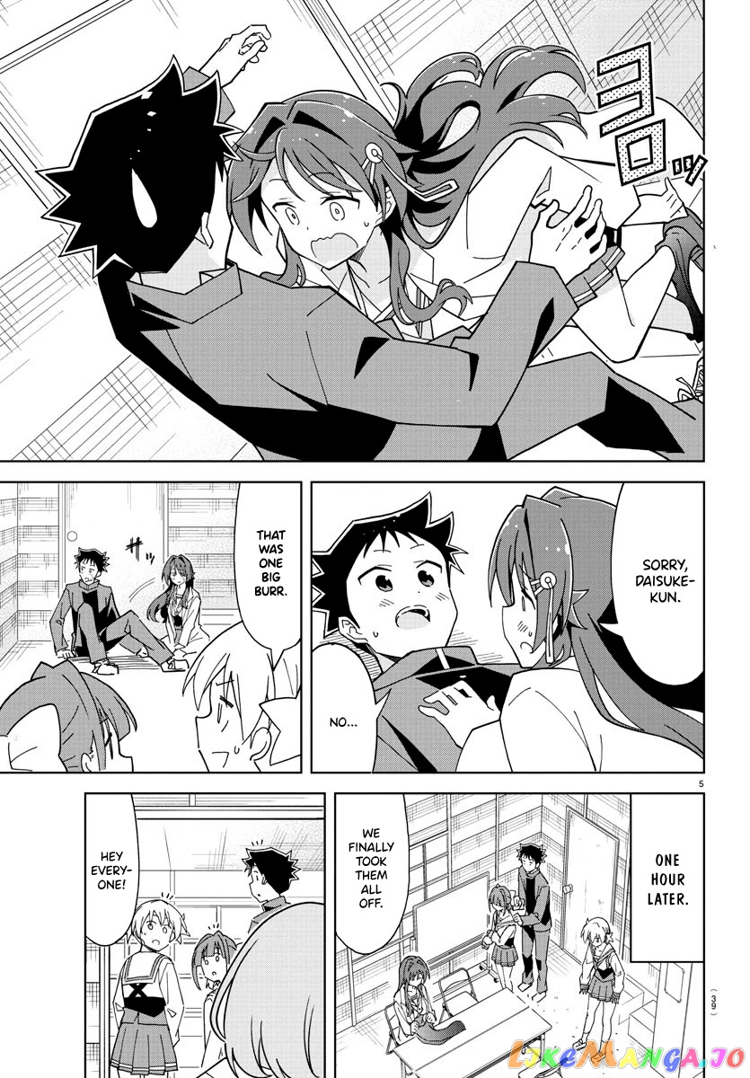 Atsumare! Fushigi Kenkyu-Bu chapter 246 - page 5