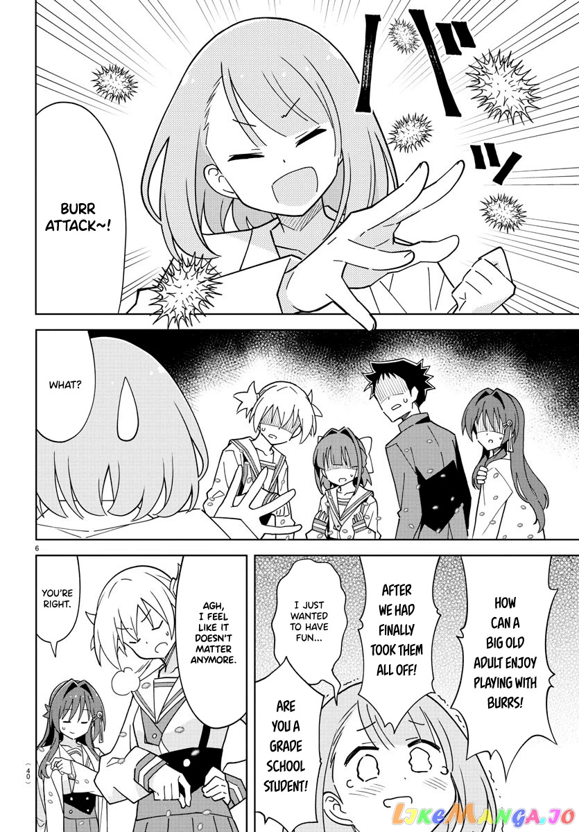 Atsumare! Fushigi Kenkyu-Bu chapter 246 - page 6