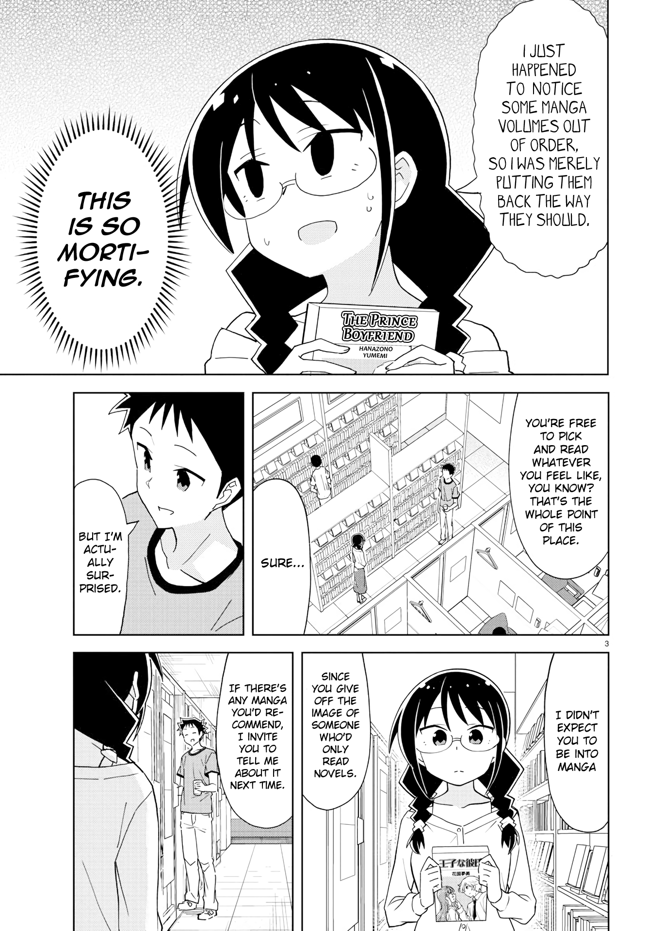 Atsumare! Fushigi Kenkyu-Bu chapter 191 - page 3