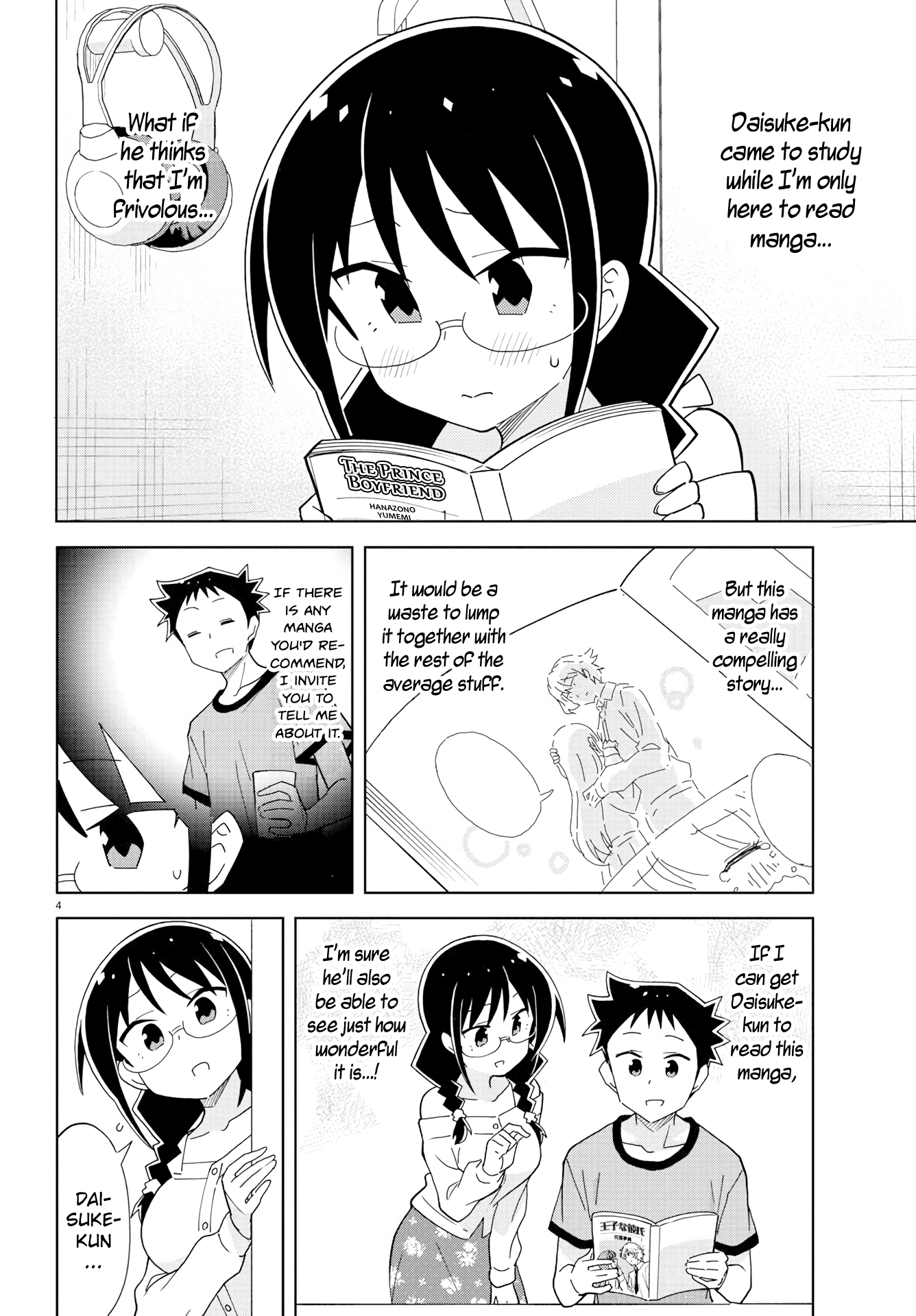 Atsumare! Fushigi Kenkyu-Bu chapter 191 - page 4