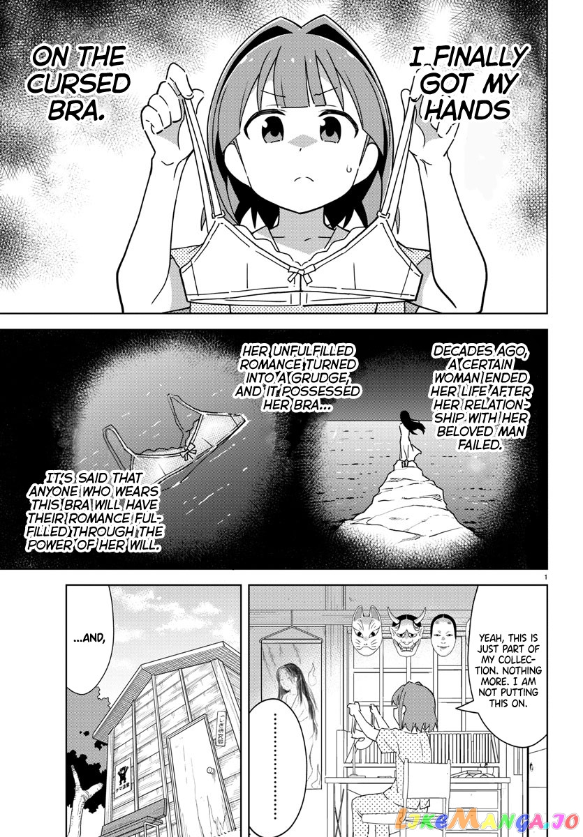 Atsumare! Fushigi Kenkyu-Bu chapter 291 - page 2