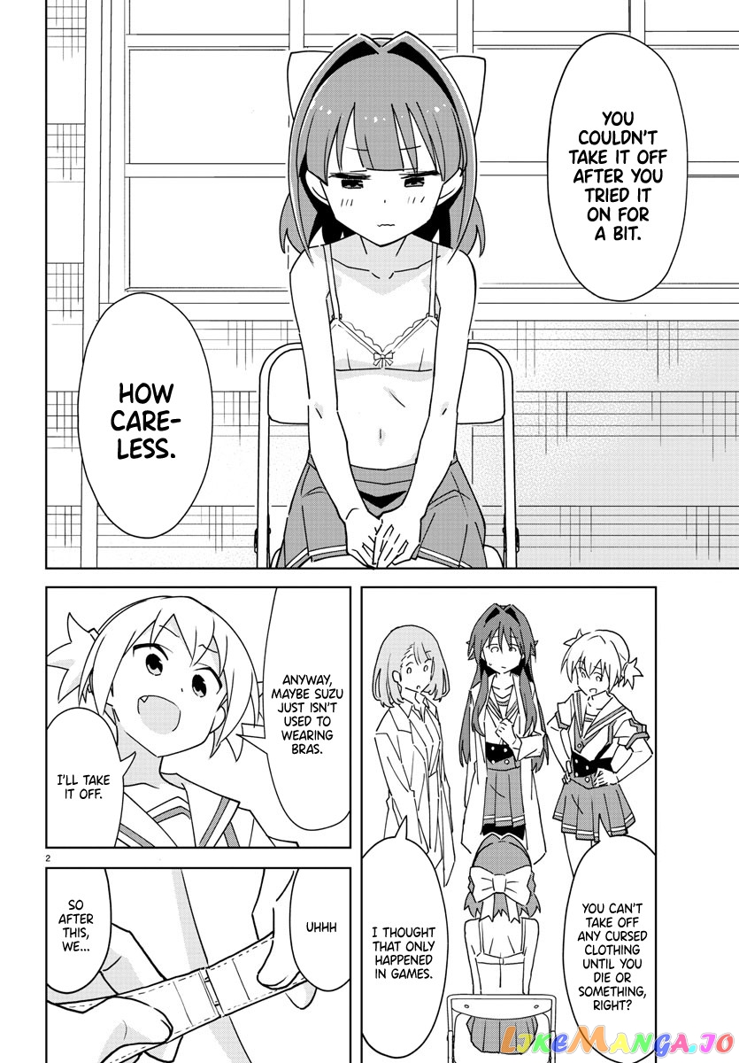 Atsumare! Fushigi Kenkyu-Bu chapter 291 - page 3