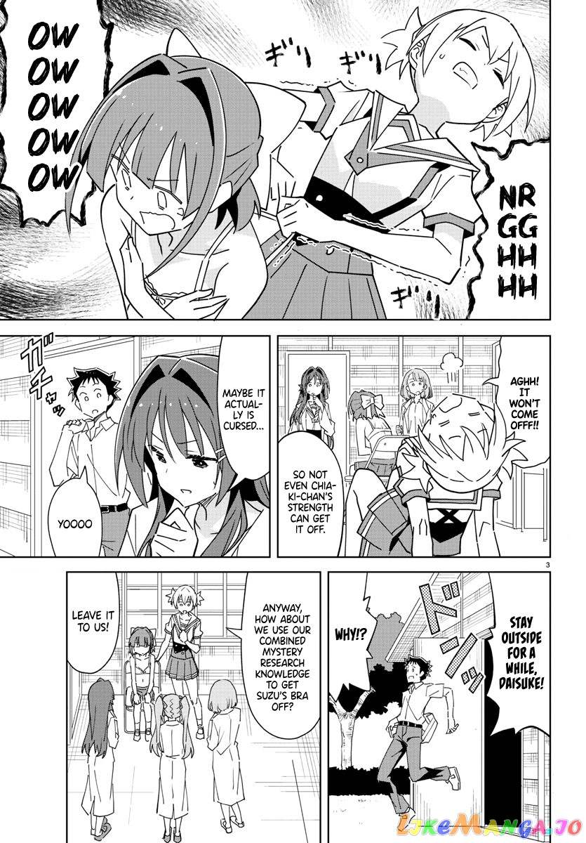 Atsumare! Fushigi Kenkyu-Bu chapter 291 - page 4