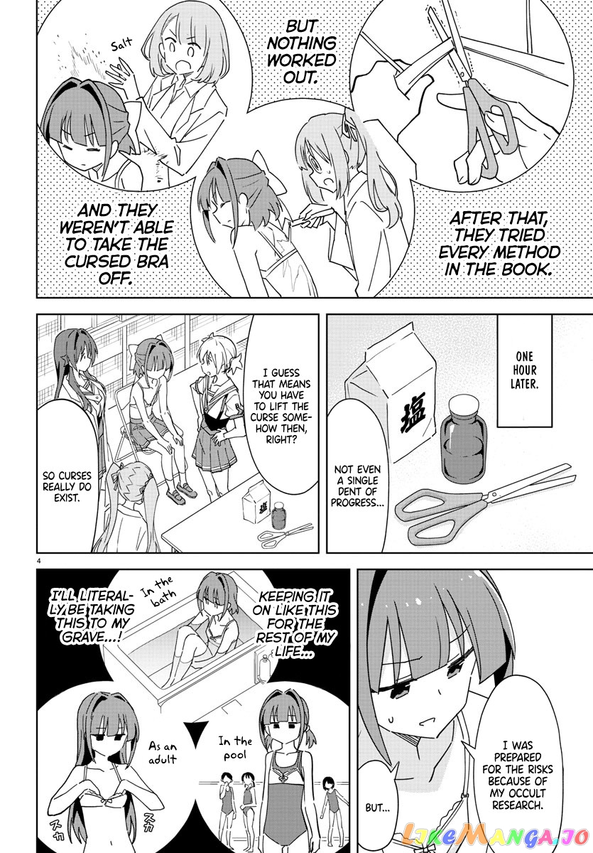 Atsumare! Fushigi Kenkyu-Bu chapter 291 - page 5