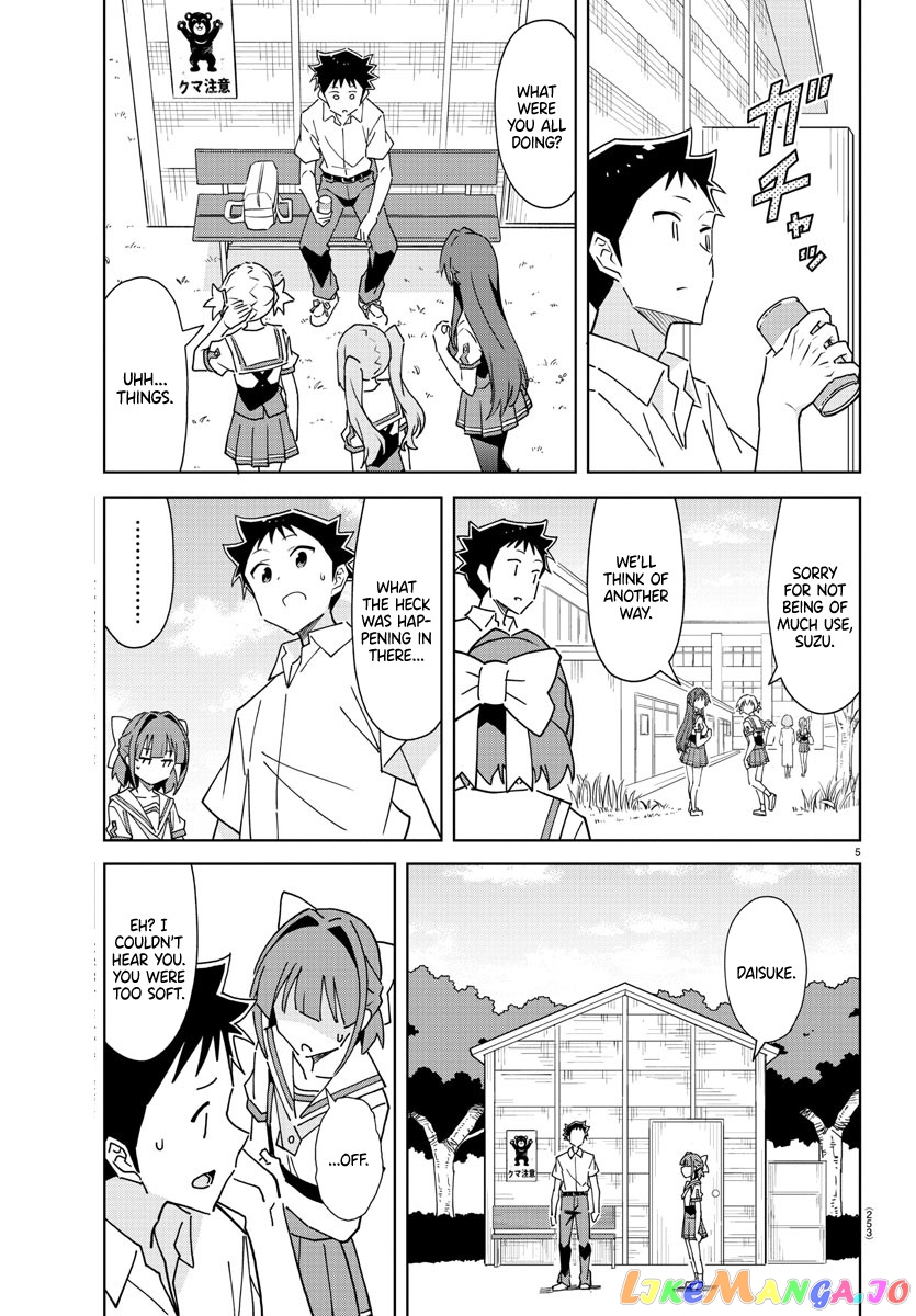 Atsumare! Fushigi Kenkyu-Bu chapter 291 - page 6