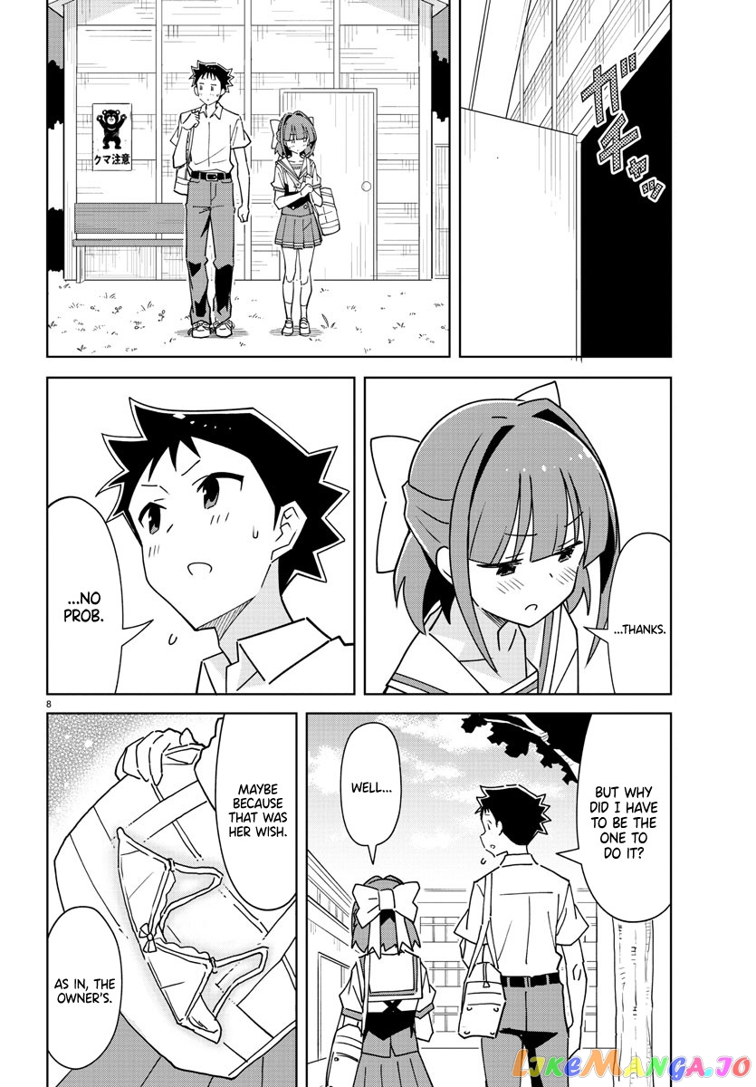 Atsumare! Fushigi Kenkyu-Bu chapter 291 - page 9