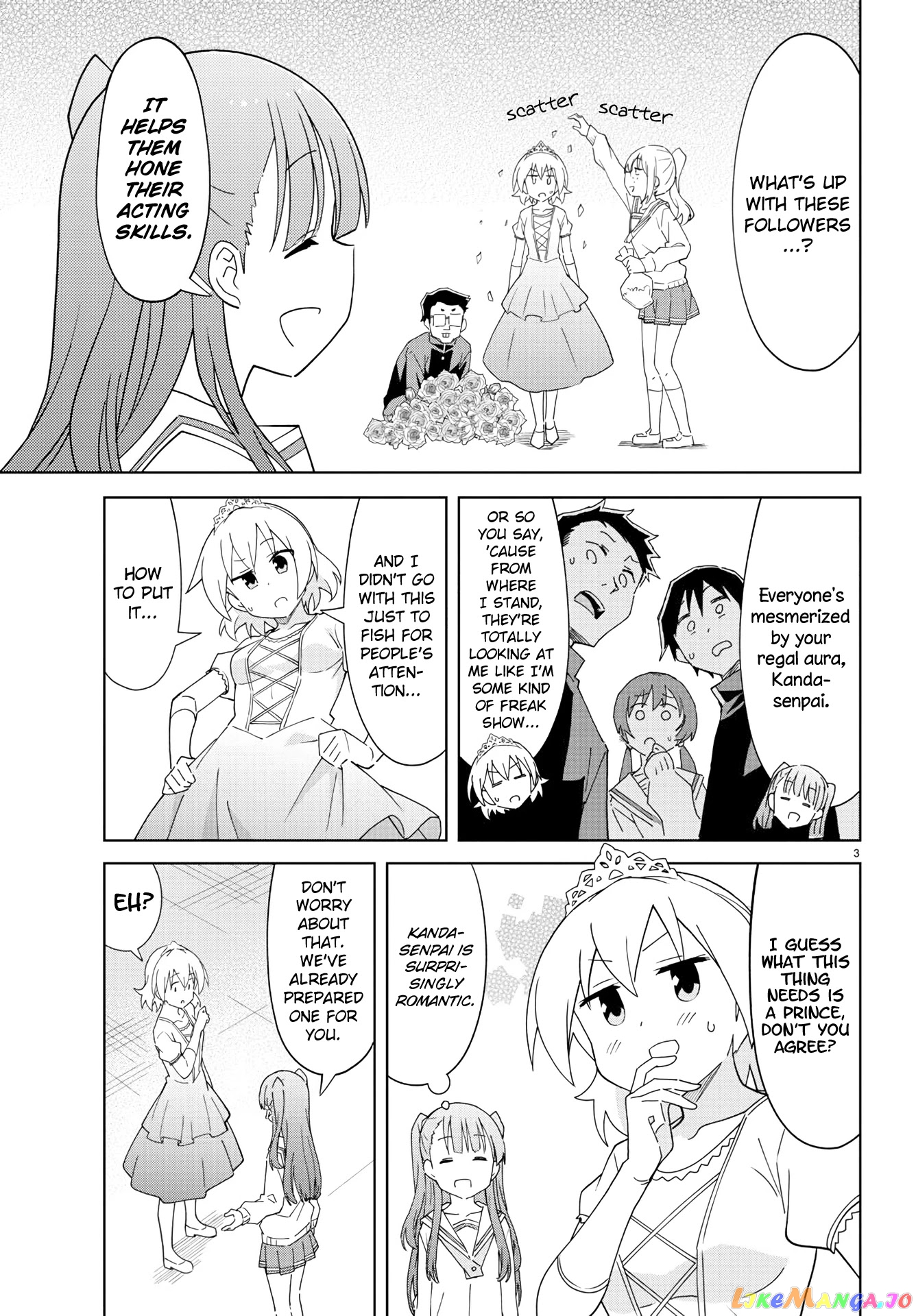 Atsumare! Fushigi Kenkyu-Bu chapter 216 - page 3