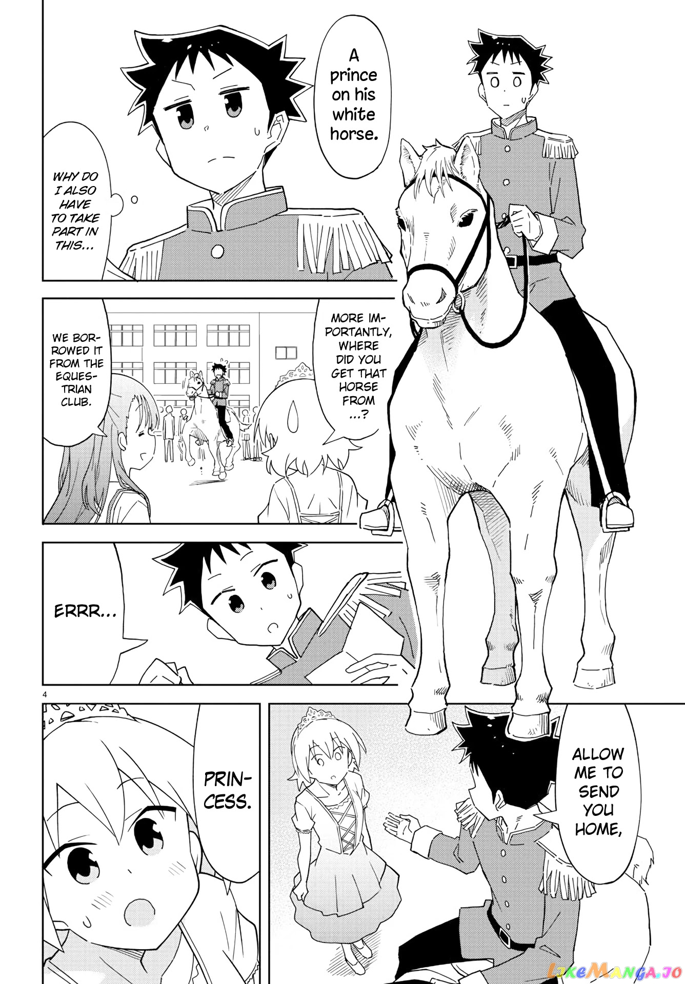 Atsumare! Fushigi Kenkyu-Bu chapter 216 - page 4