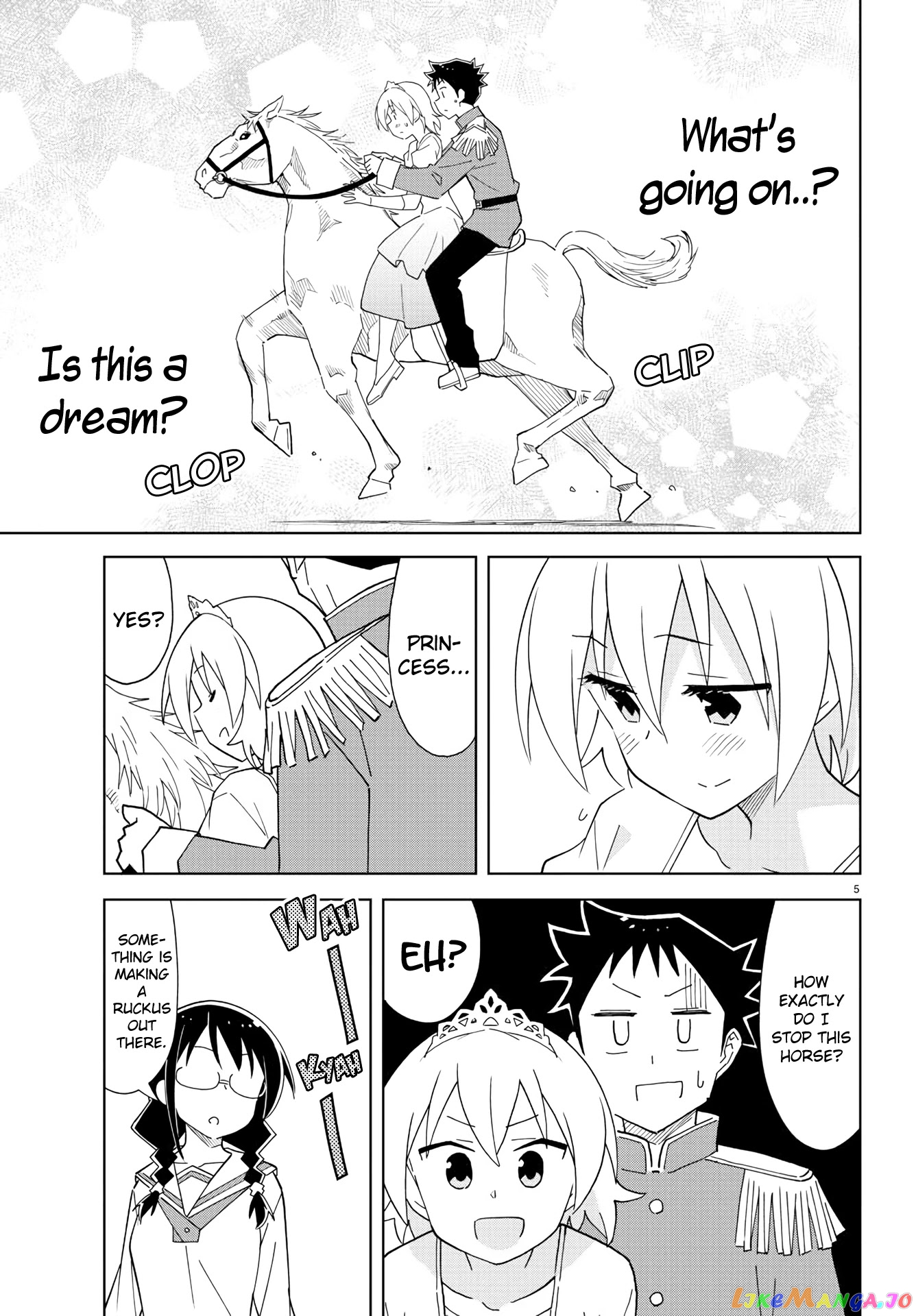 Atsumare! Fushigi Kenkyu-Bu chapter 216 - page 5