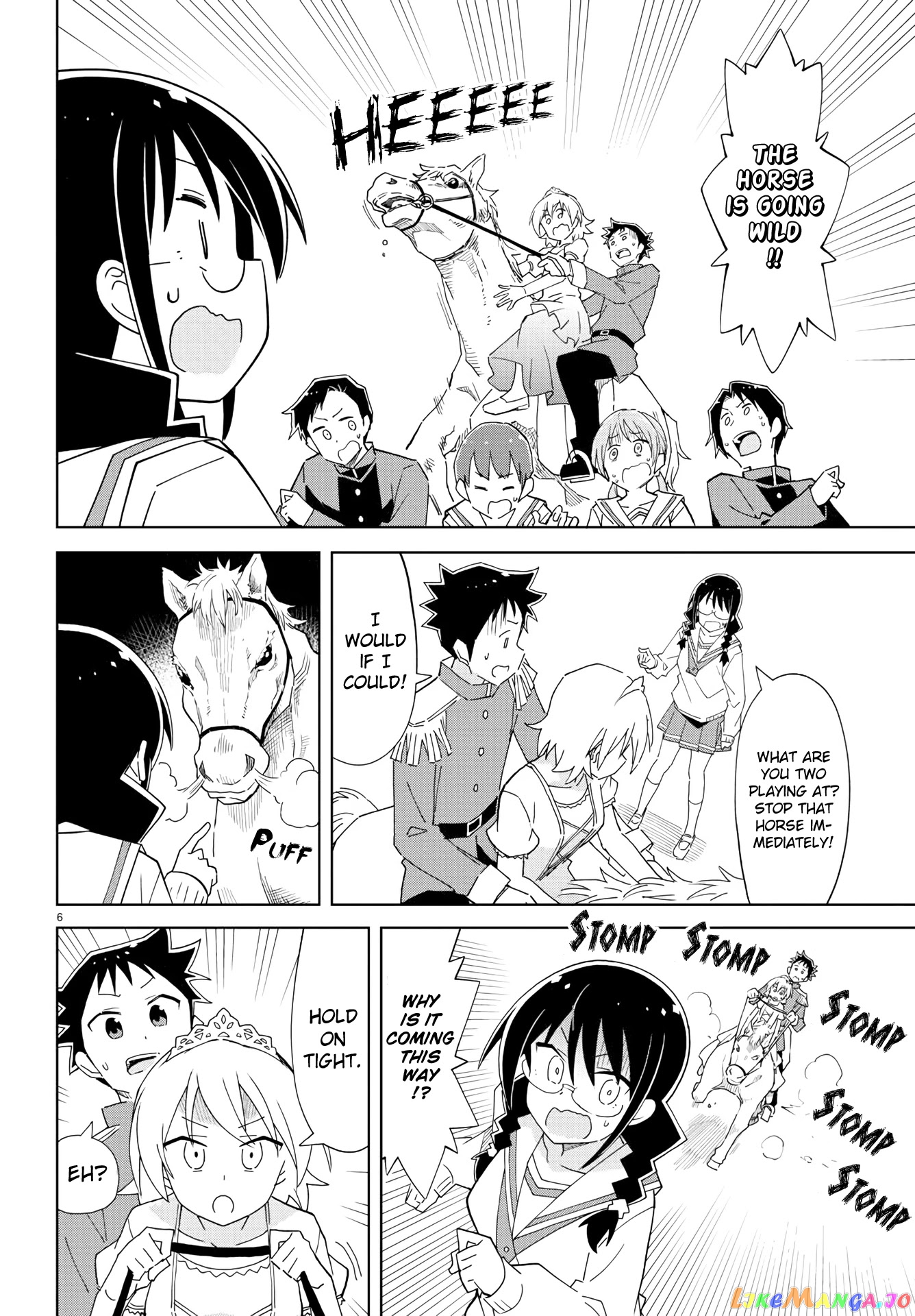 Atsumare! Fushigi Kenkyu-Bu chapter 216 - page 6