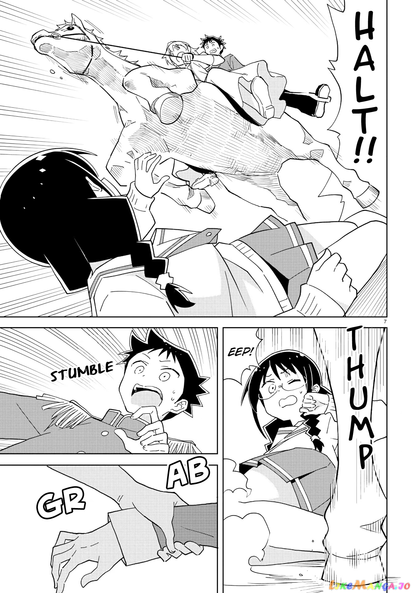 Atsumare! Fushigi Kenkyu-Bu chapter 216 - page 7