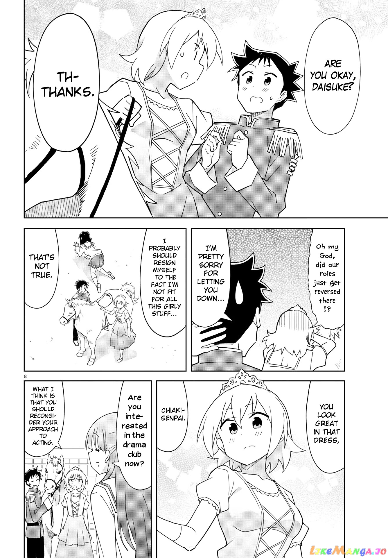 Atsumare! Fushigi Kenkyu-Bu chapter 216 - page 8