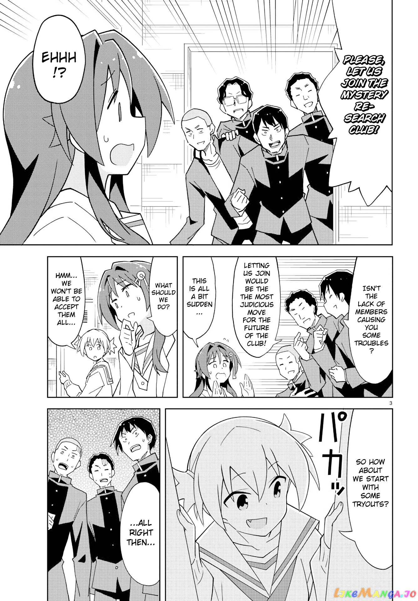 Atsumare! Fushigi Kenkyu-Bu chapter 167 - page 3