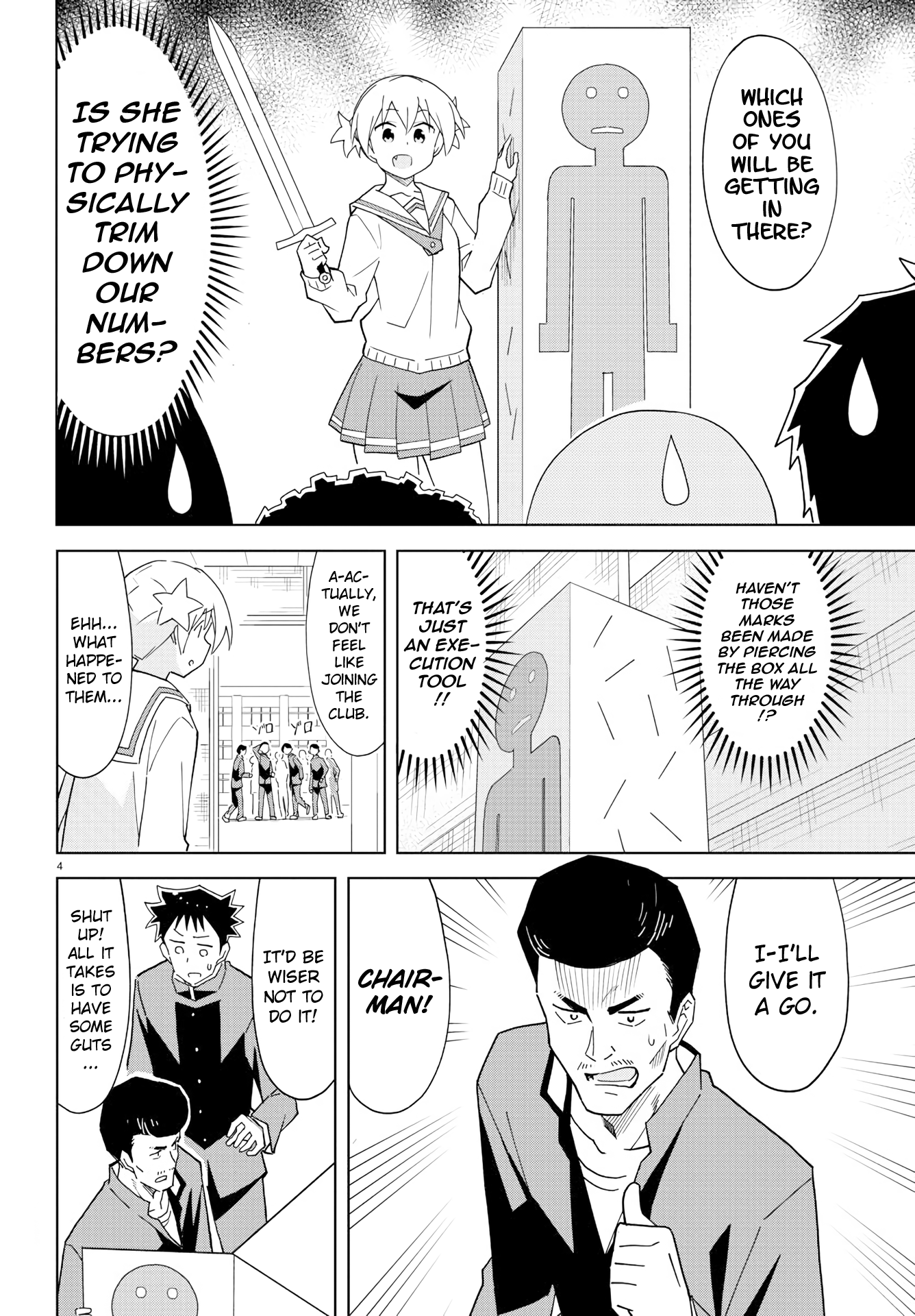 Atsumare! Fushigi Kenkyu-Bu chapter 167 - page 4