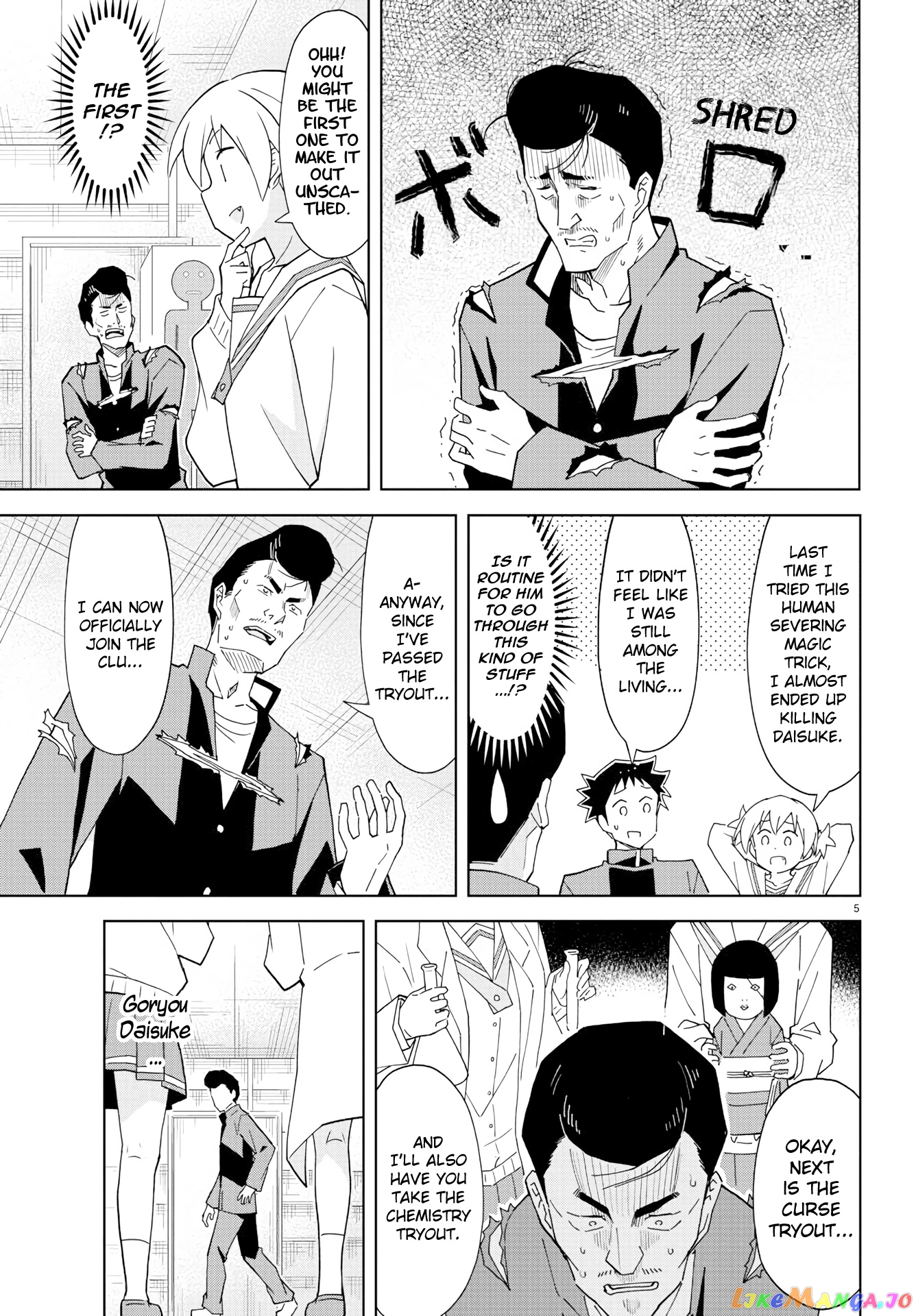 Atsumare! Fushigi Kenkyu-Bu chapter 167 - page 5
