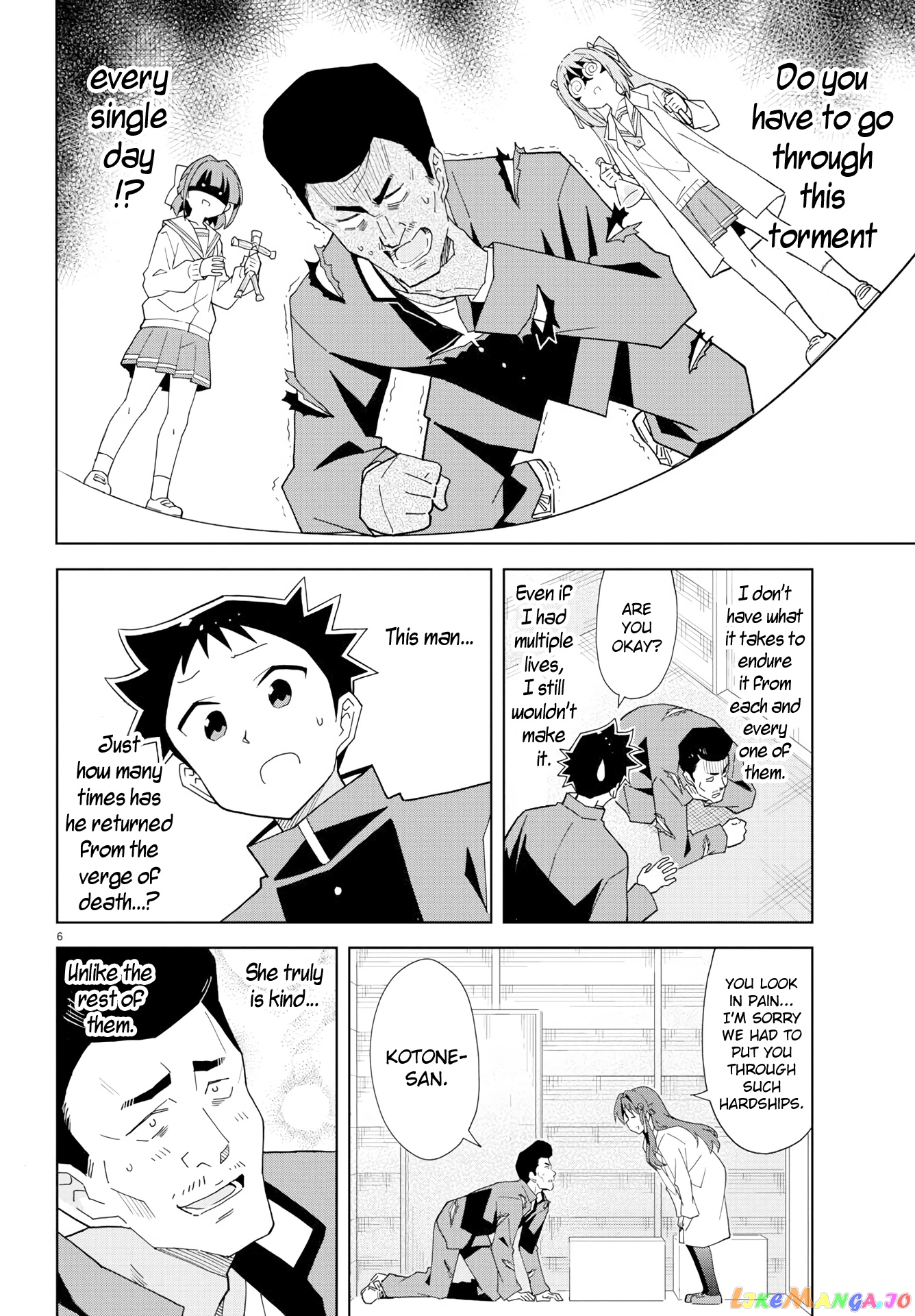 Atsumare! Fushigi Kenkyu-Bu chapter 167 - page 6