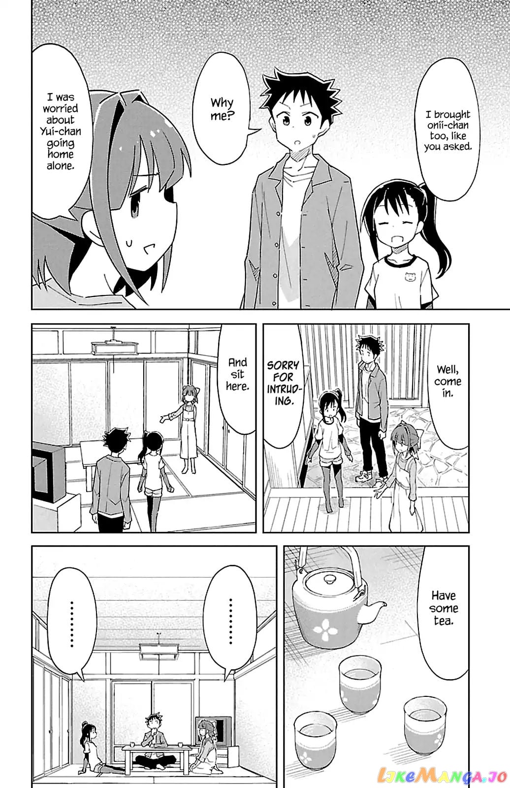 Atsumare! Fushigi Kenkyu-Bu chapter 80 - page 4