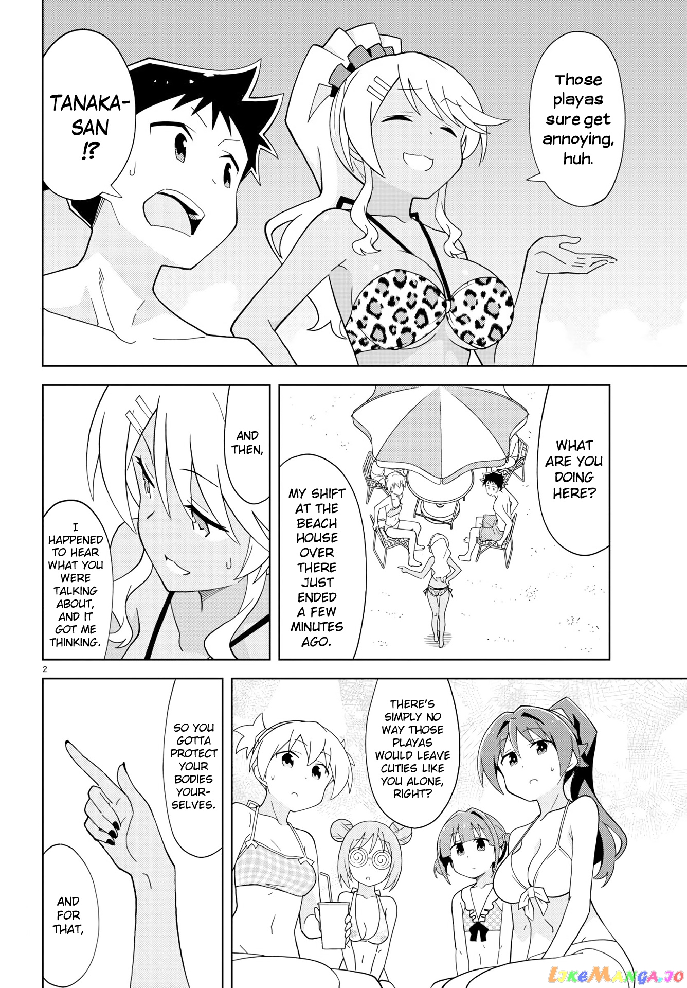 Atsumare! Fushigi Kenkyu-Bu chapter 139 - page 10