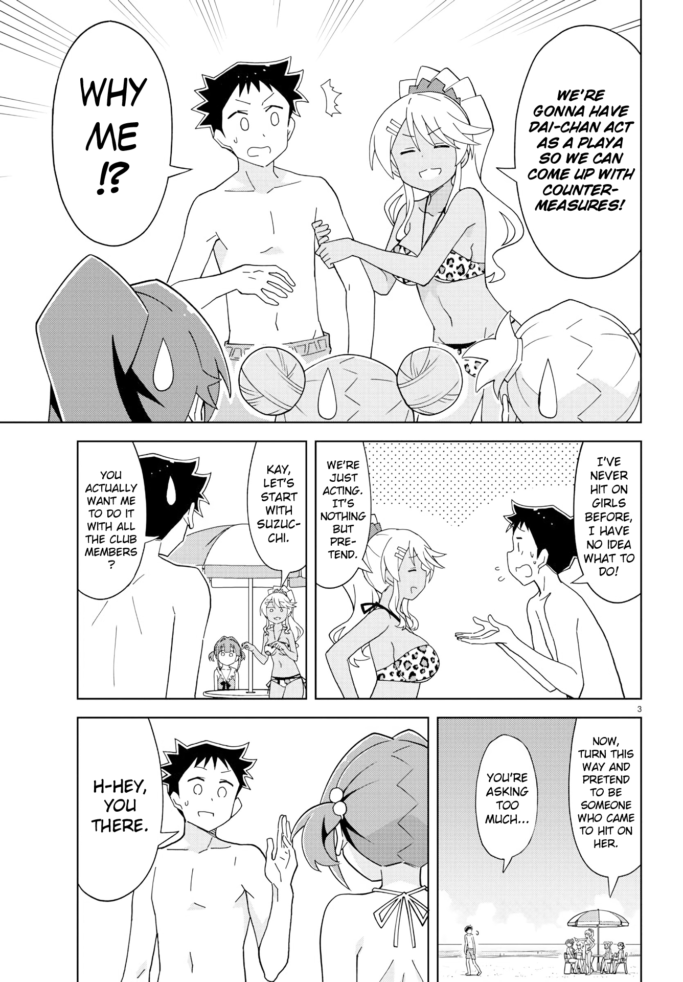 Atsumare! Fushigi Kenkyu-Bu chapter 139 - page 11
