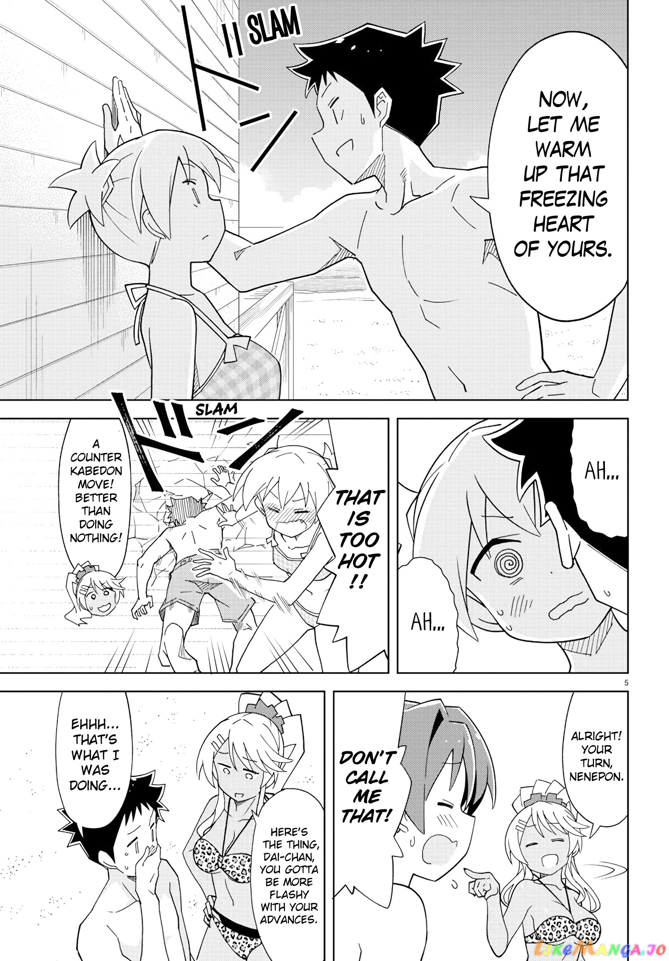 Atsumare! Fushigi Kenkyu-Bu chapter 139 - page 13