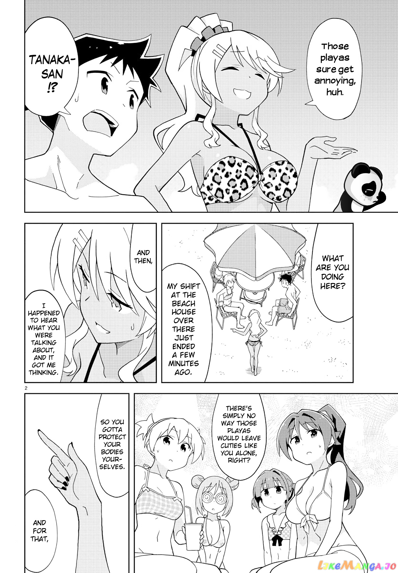Atsumare! Fushigi Kenkyu-Bu chapter 139 - page 2