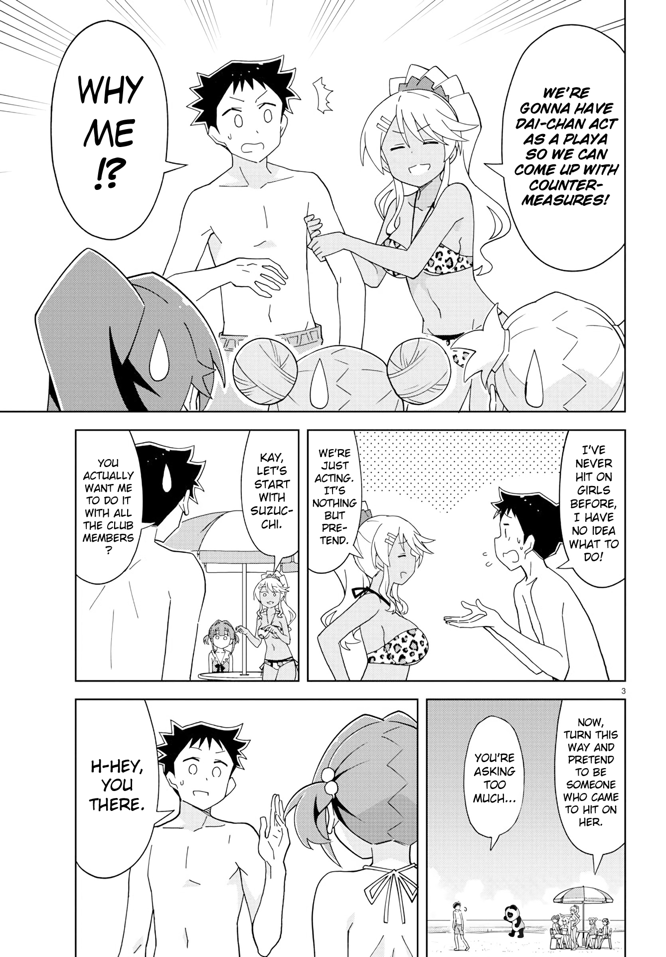 Atsumare! Fushigi Kenkyu-Bu chapter 139 - page 3